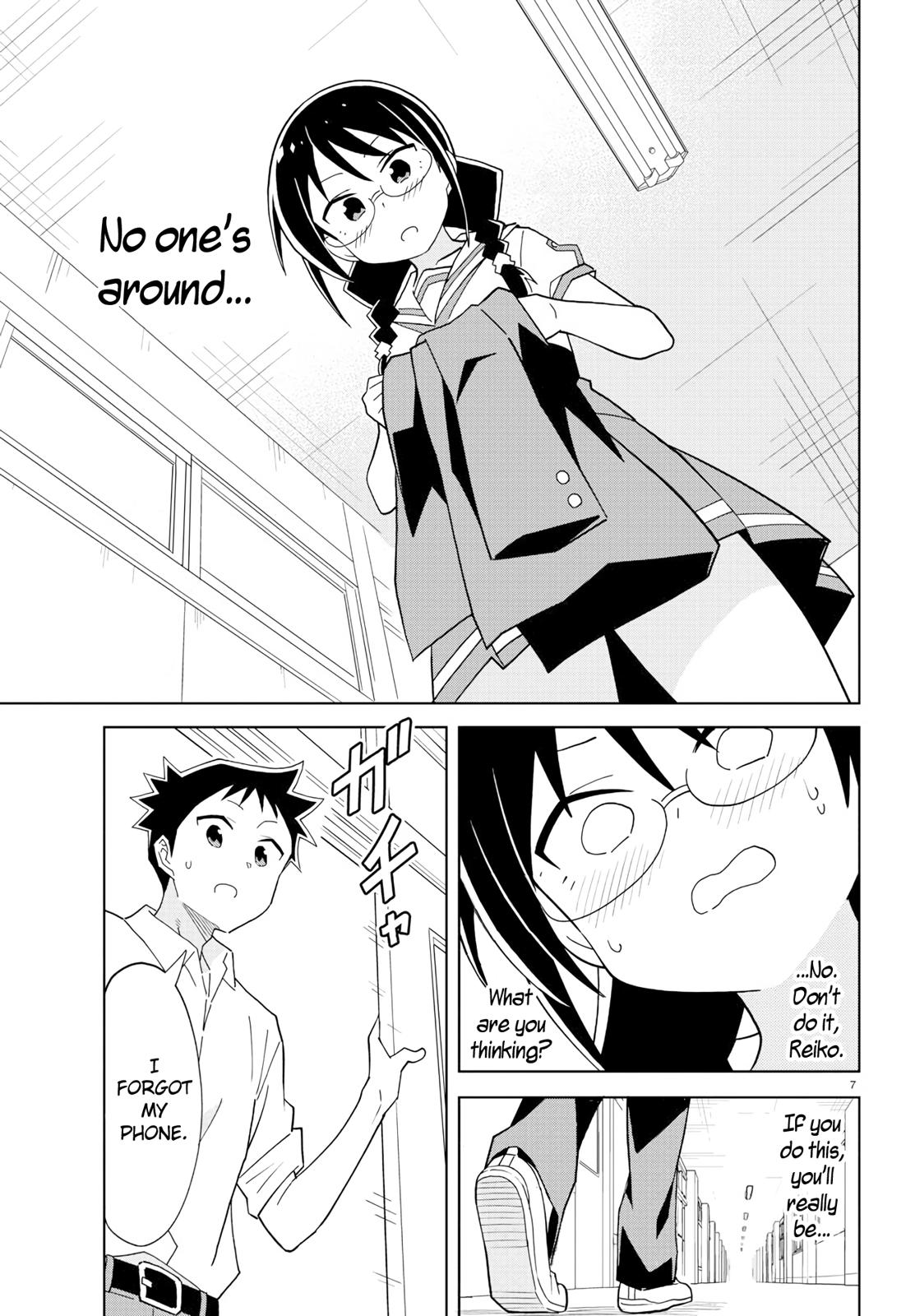 Read Atsumare! Fushigi Kenkyu-bu Manga Online