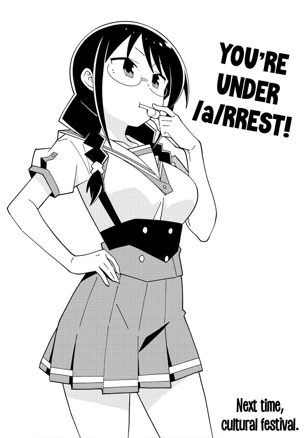 Read Atsumare! Fushigi Kenkyu-bu Manga Online