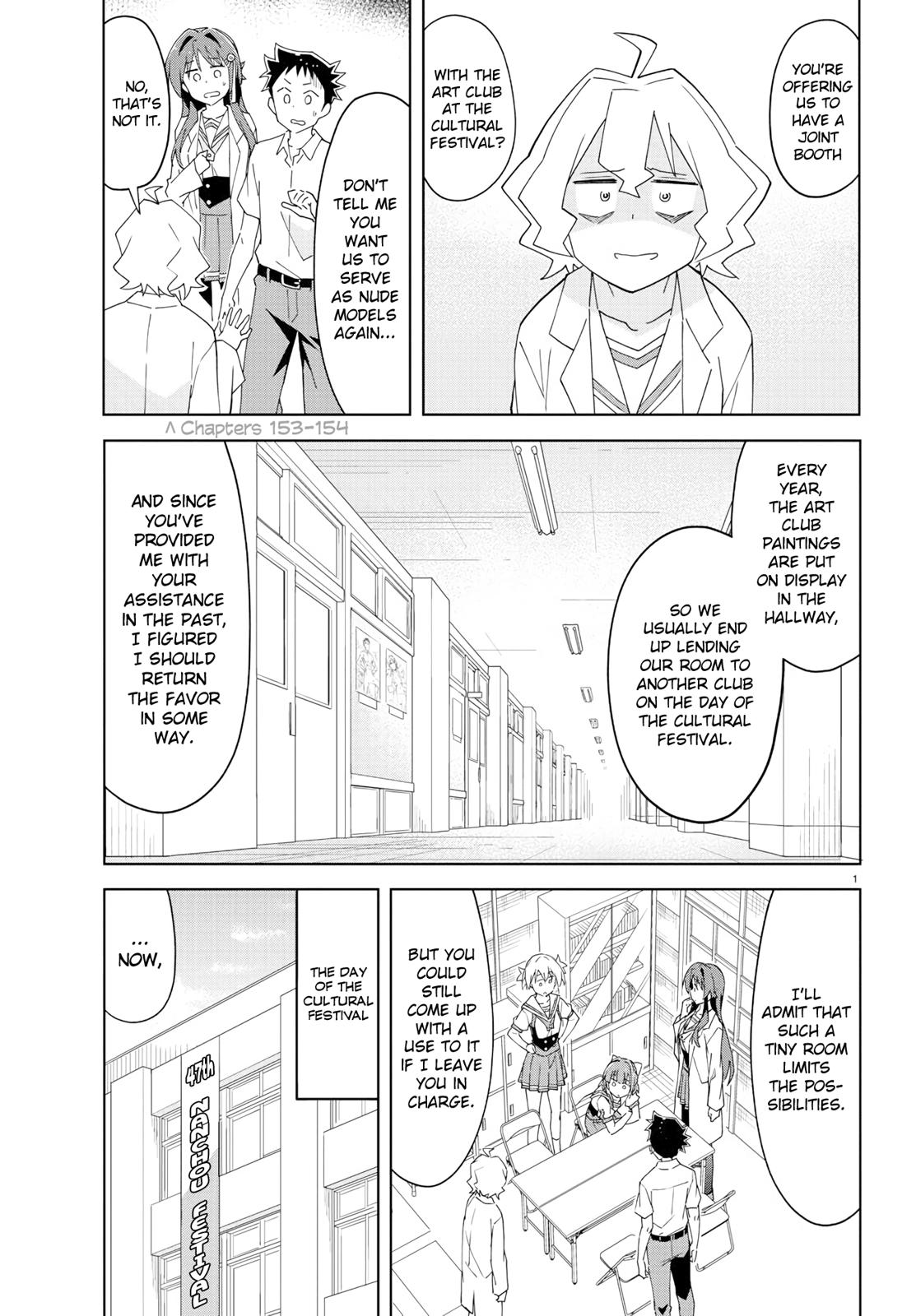Read Atsumare! Fushigi Kenkyu-bu Manga Online