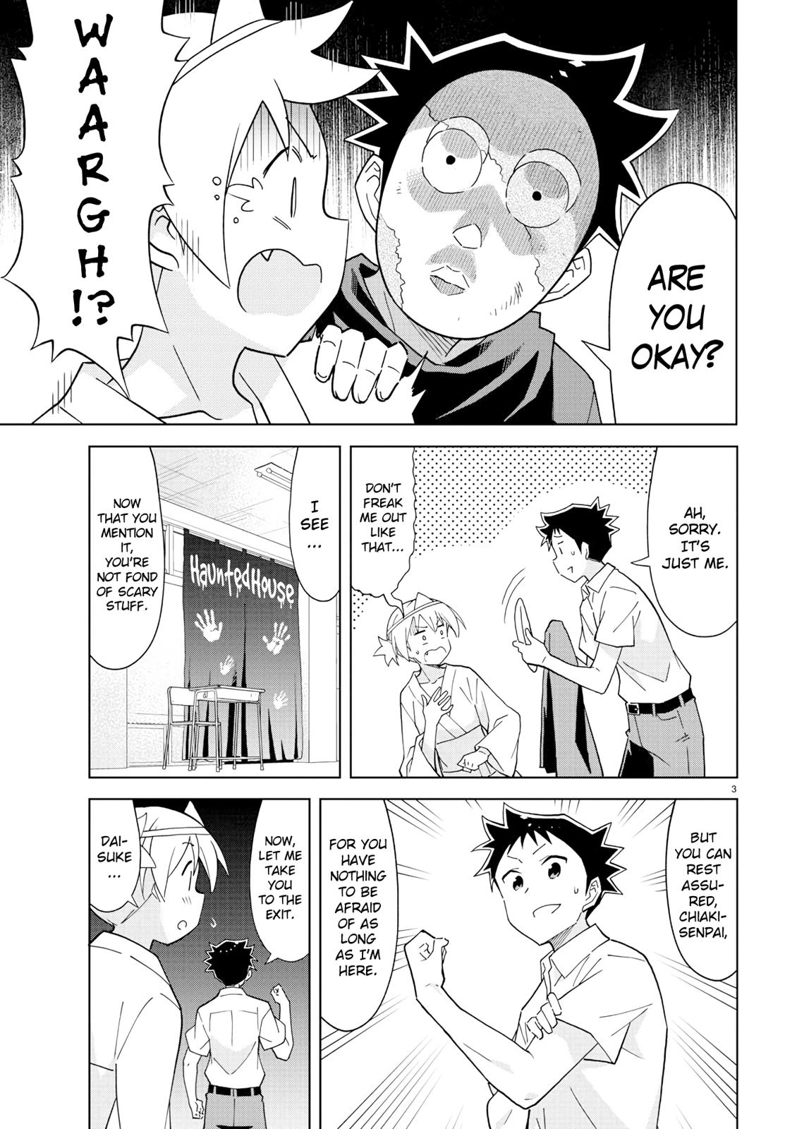 Read Atsumare! Fushigi Kenkyu-bu Manga Online