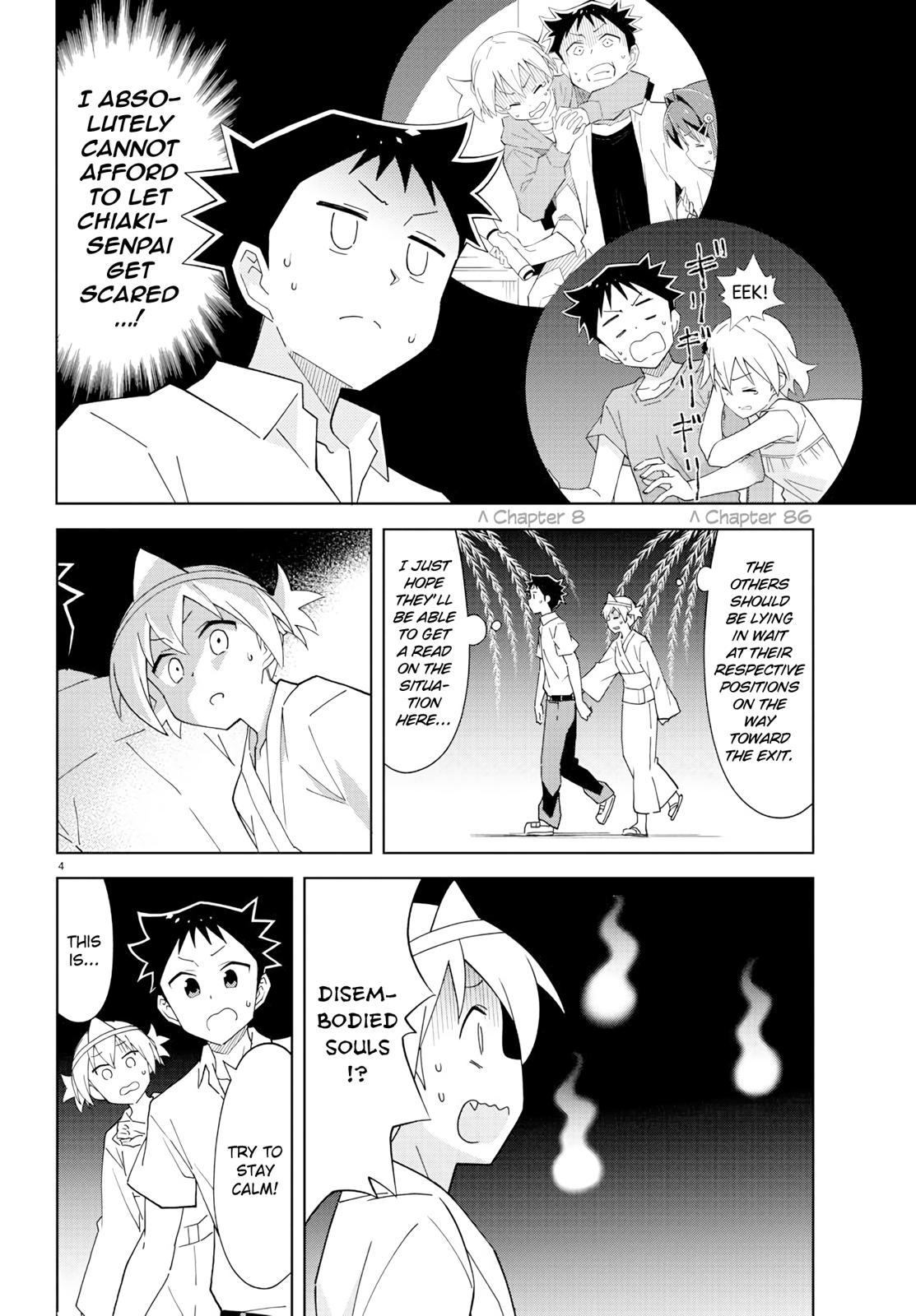 Read Atsumare! Fushigi Kenkyu-bu Manga Online