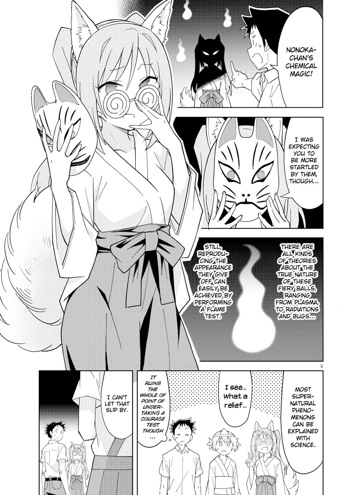Read Atsumare! Fushigi Kenkyu-bu Manga Online