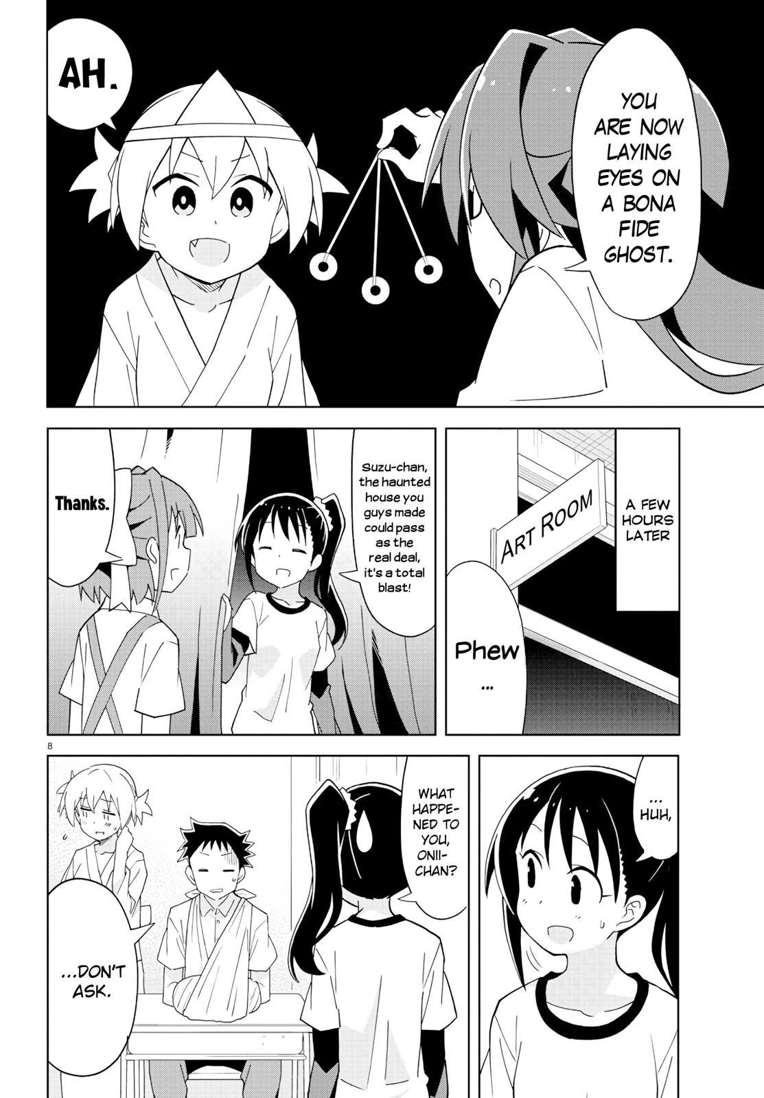 Read Atsumare! Fushigi Kenkyu-bu Manga Online
