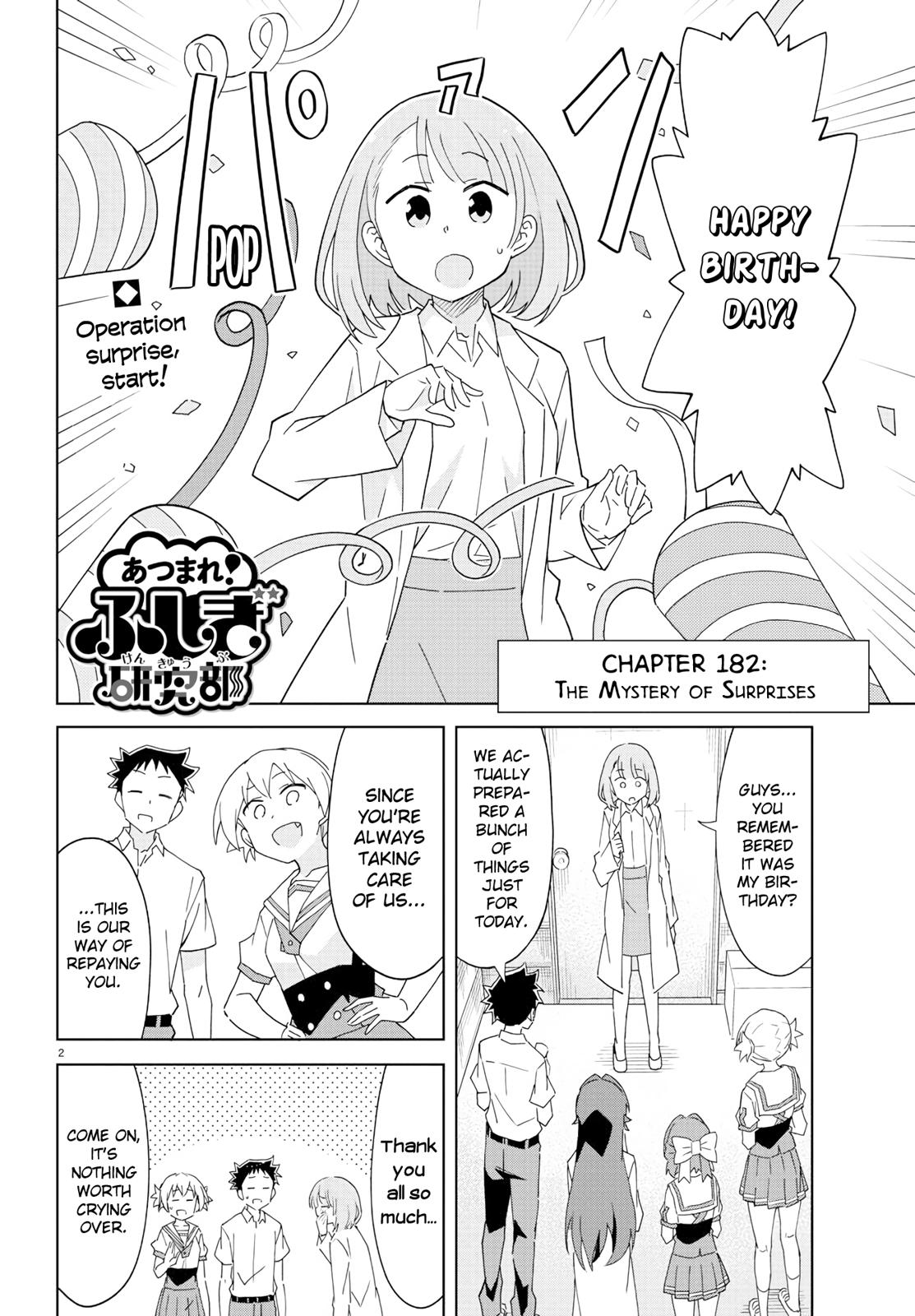 Read Atsumare! Fushigi Kenkyu-bu Manga Online