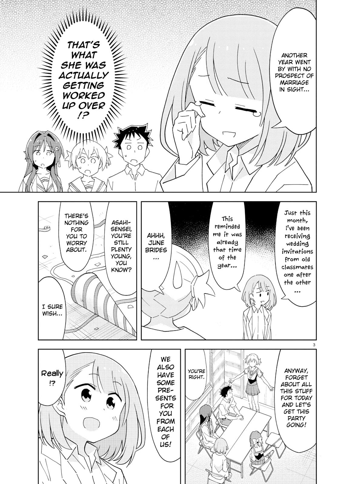 Read Atsumare! Fushigi Kenkyu-bu Manga Online