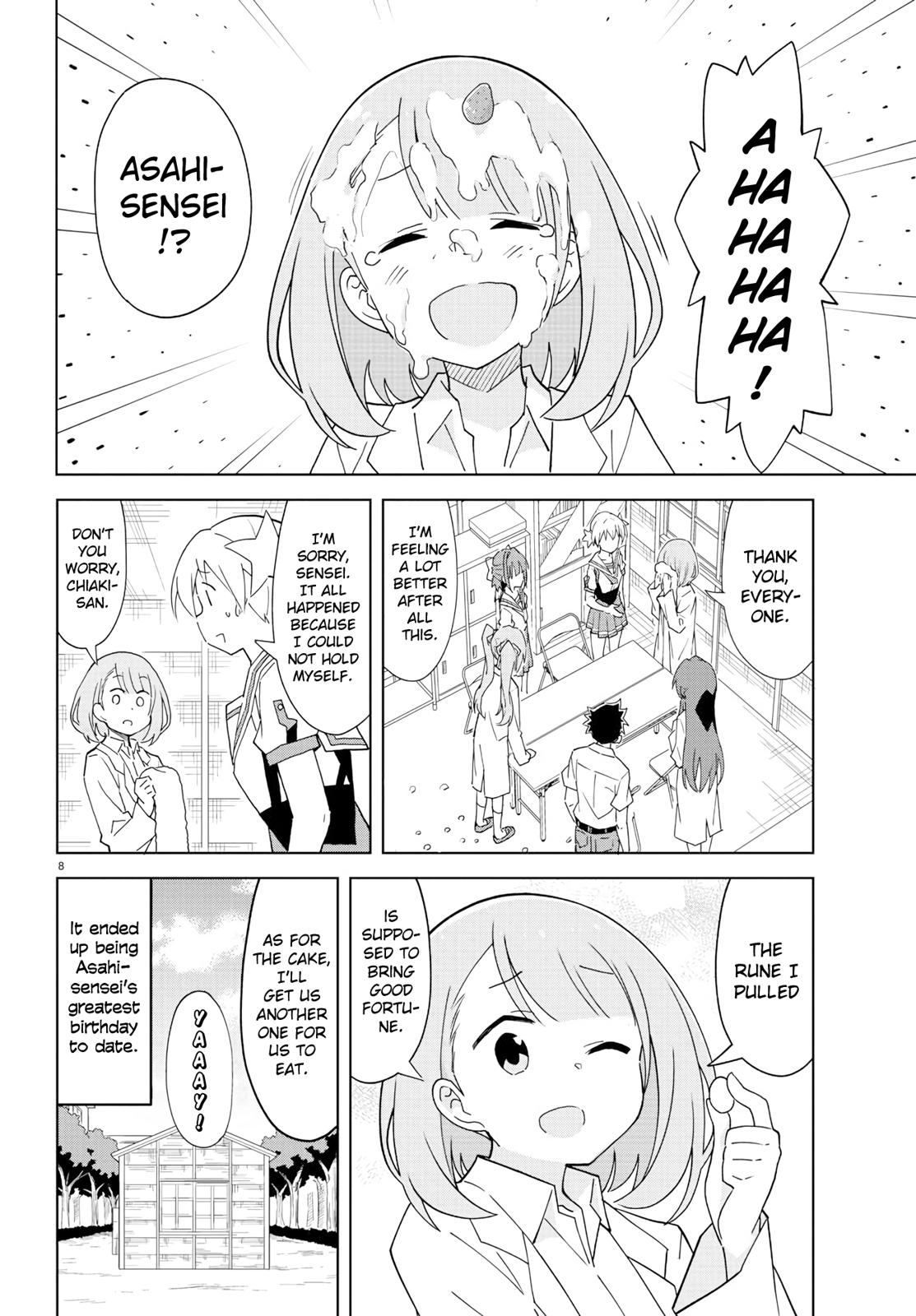 Read Atsumare! Fushigi Kenkyu-bu Manga Online