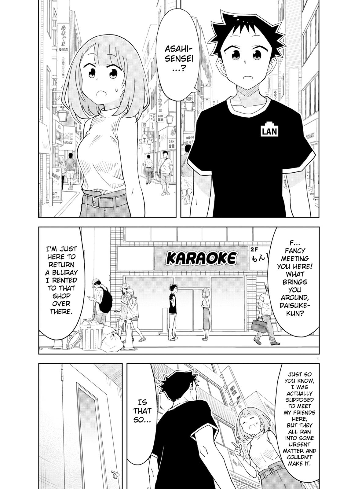 Read Atsumare! Fushigi Kenkyu-bu Manga Online