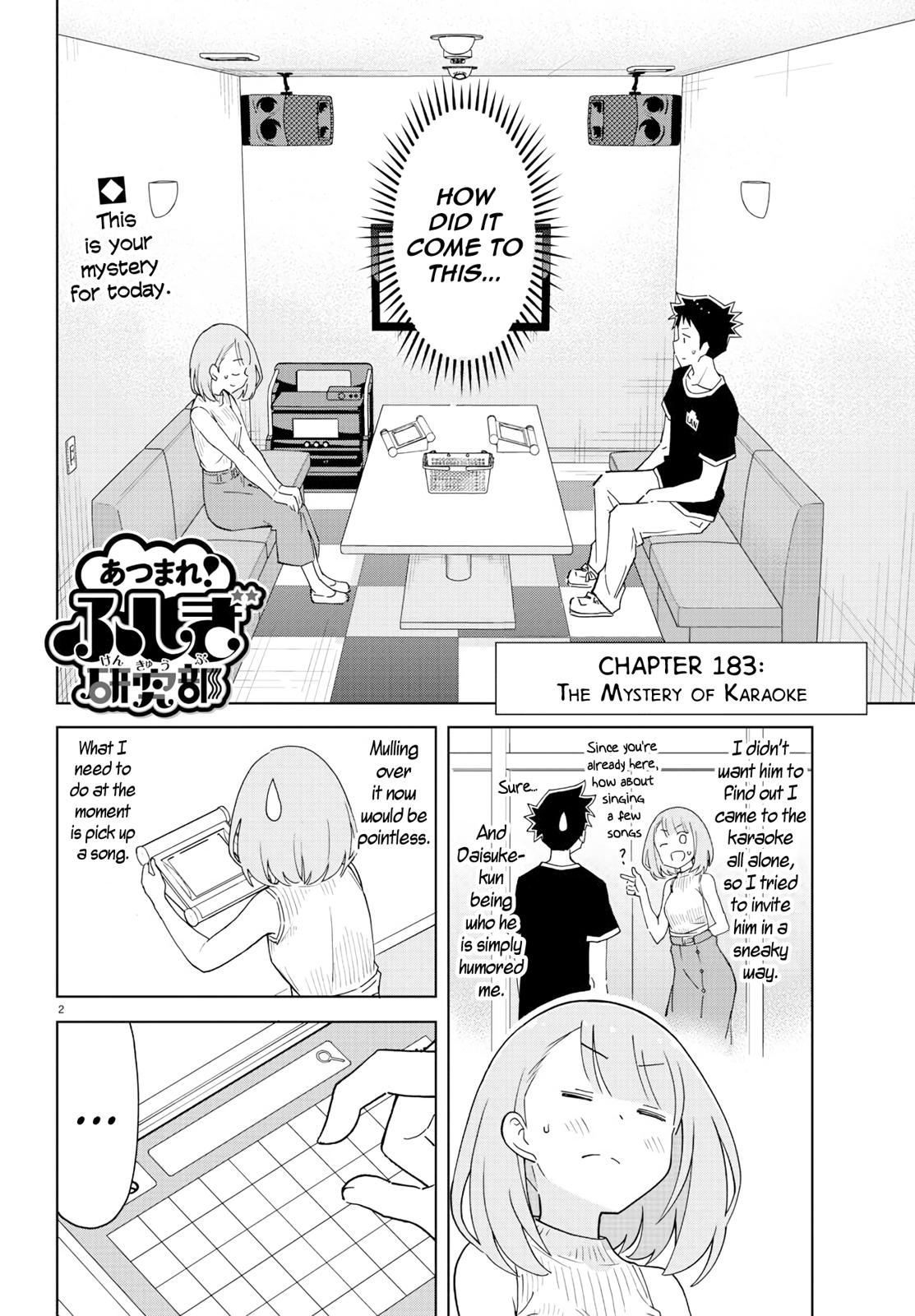 Read Atsumare! Fushigi Kenkyu-bu Manga Online