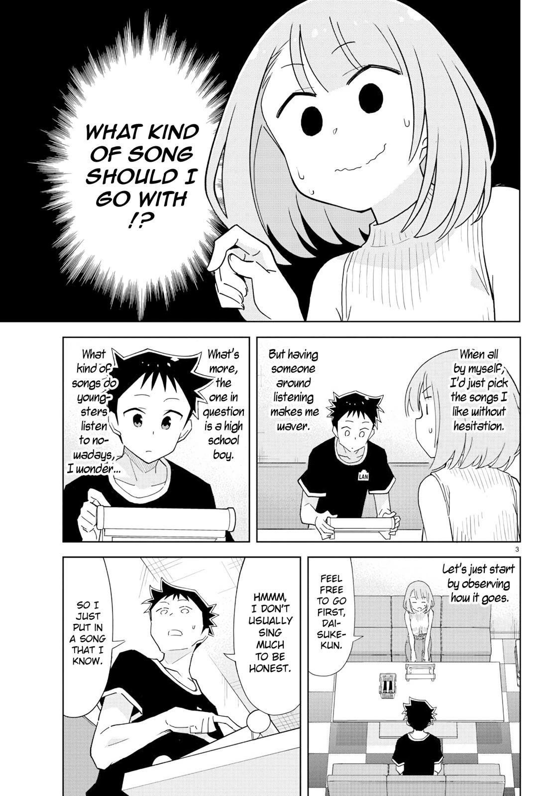 Read Atsumare! Fushigi Kenkyu-bu Manga Online