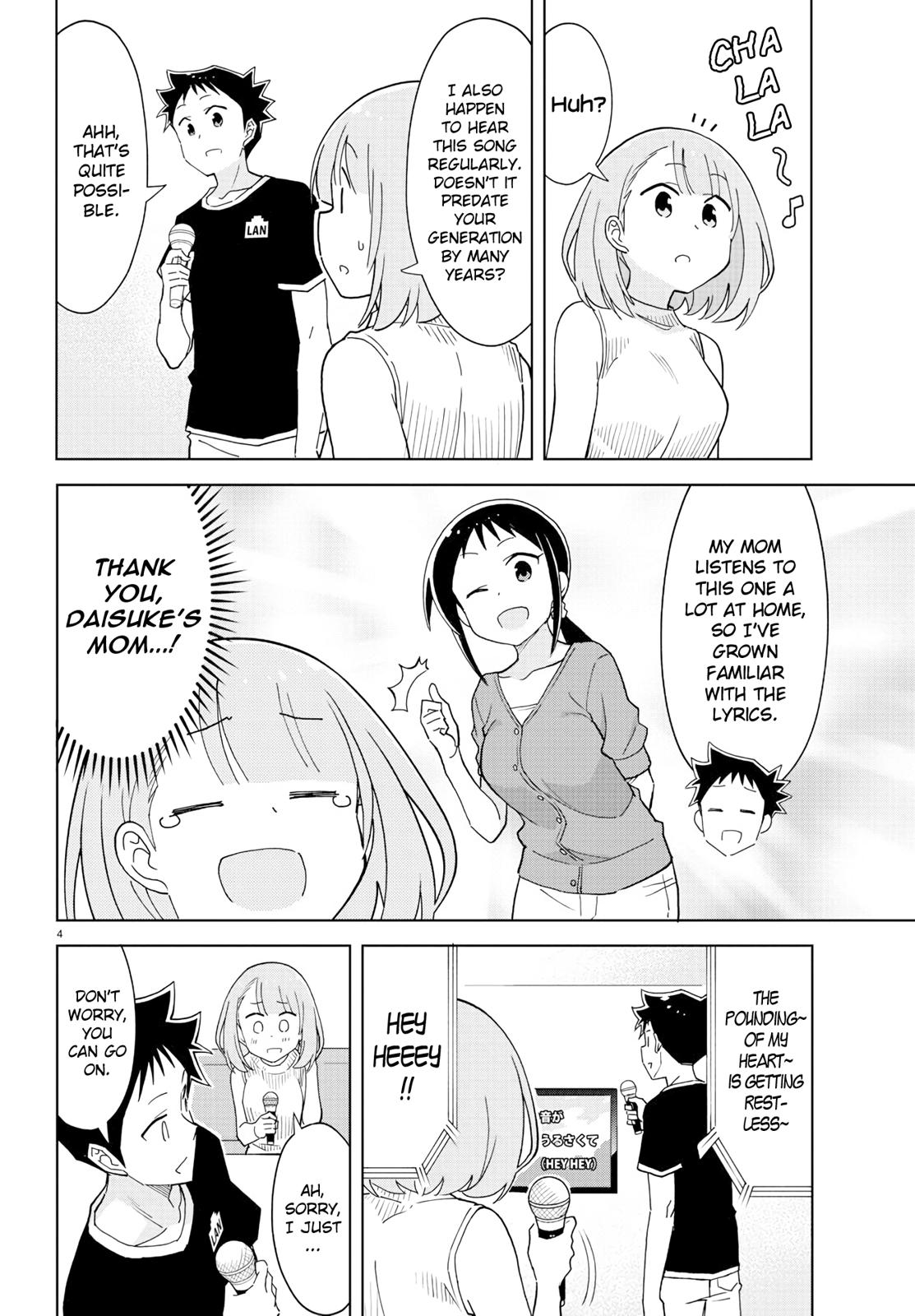 Read Atsumare! Fushigi Kenkyu-bu Manga Online