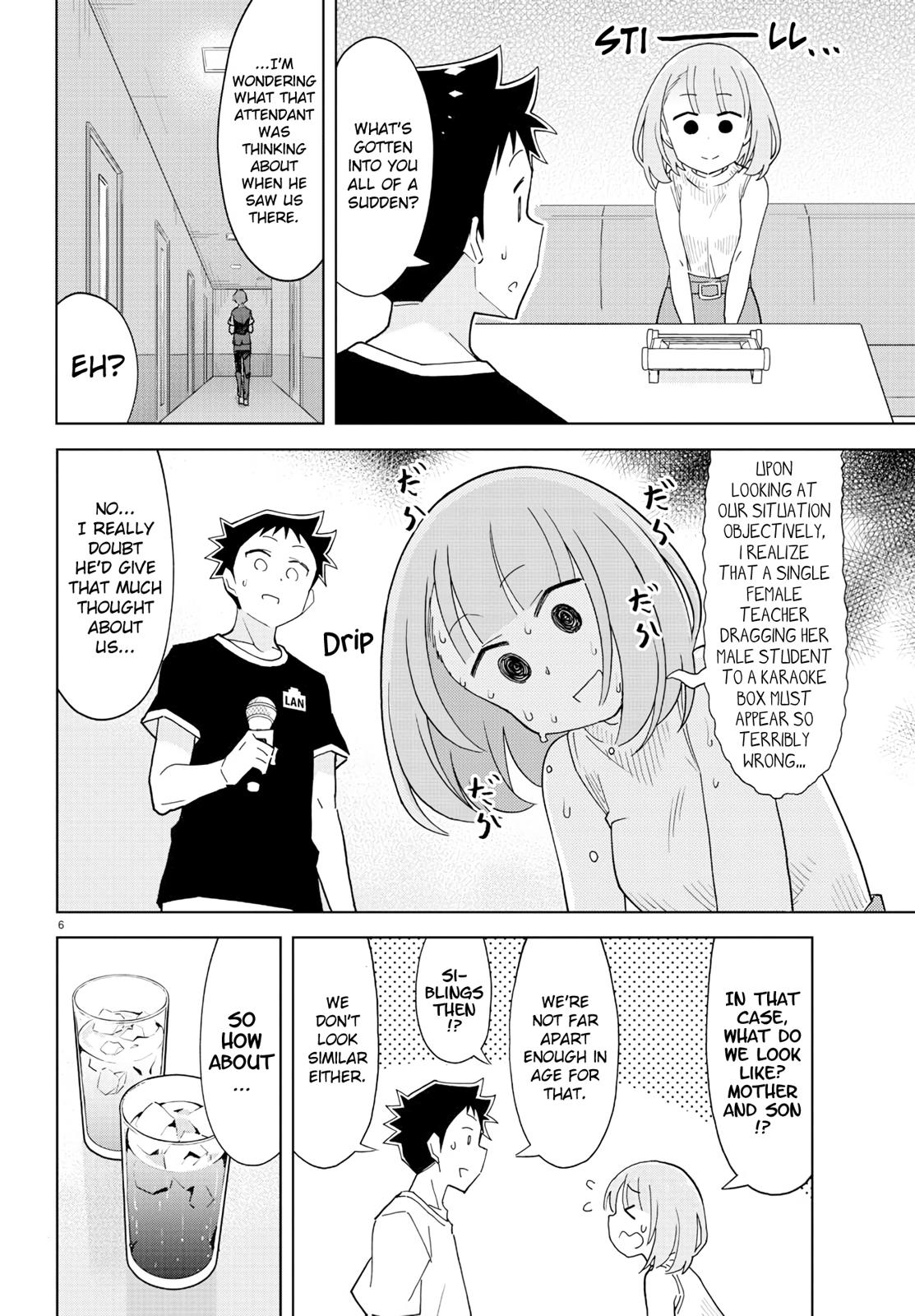 Read Atsumare! Fushigi Kenkyu-bu Manga Online