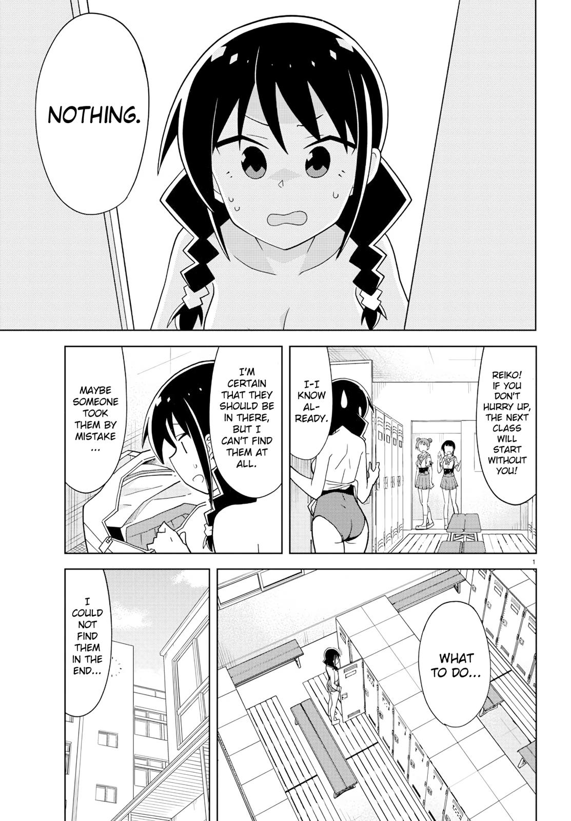 Read Atsumare! Fushigi Kenkyu-bu Manga Online