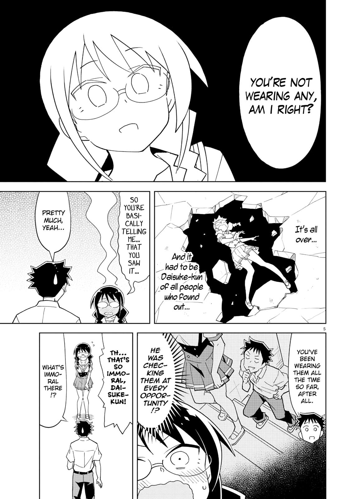 Read Atsumare! Fushigi Kenkyu-bu Manga Online