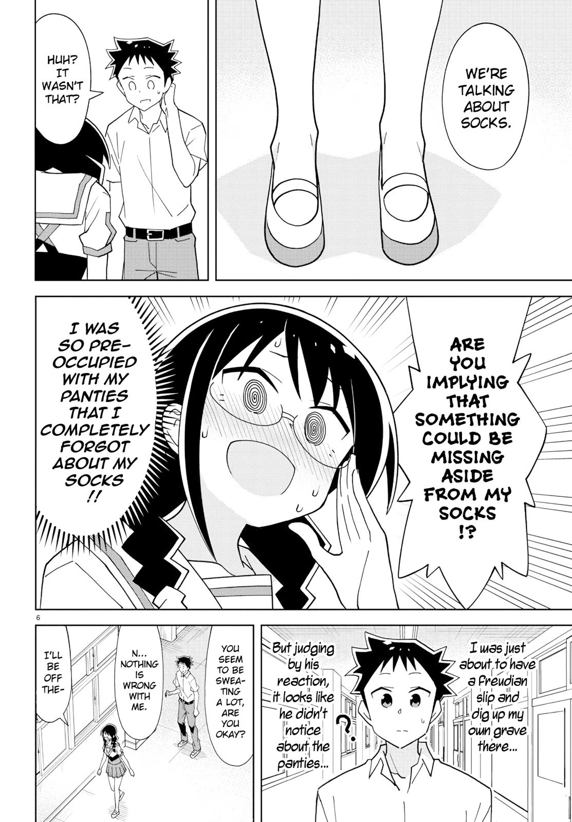 Read Atsumare! Fushigi Kenkyu-bu Manga Online