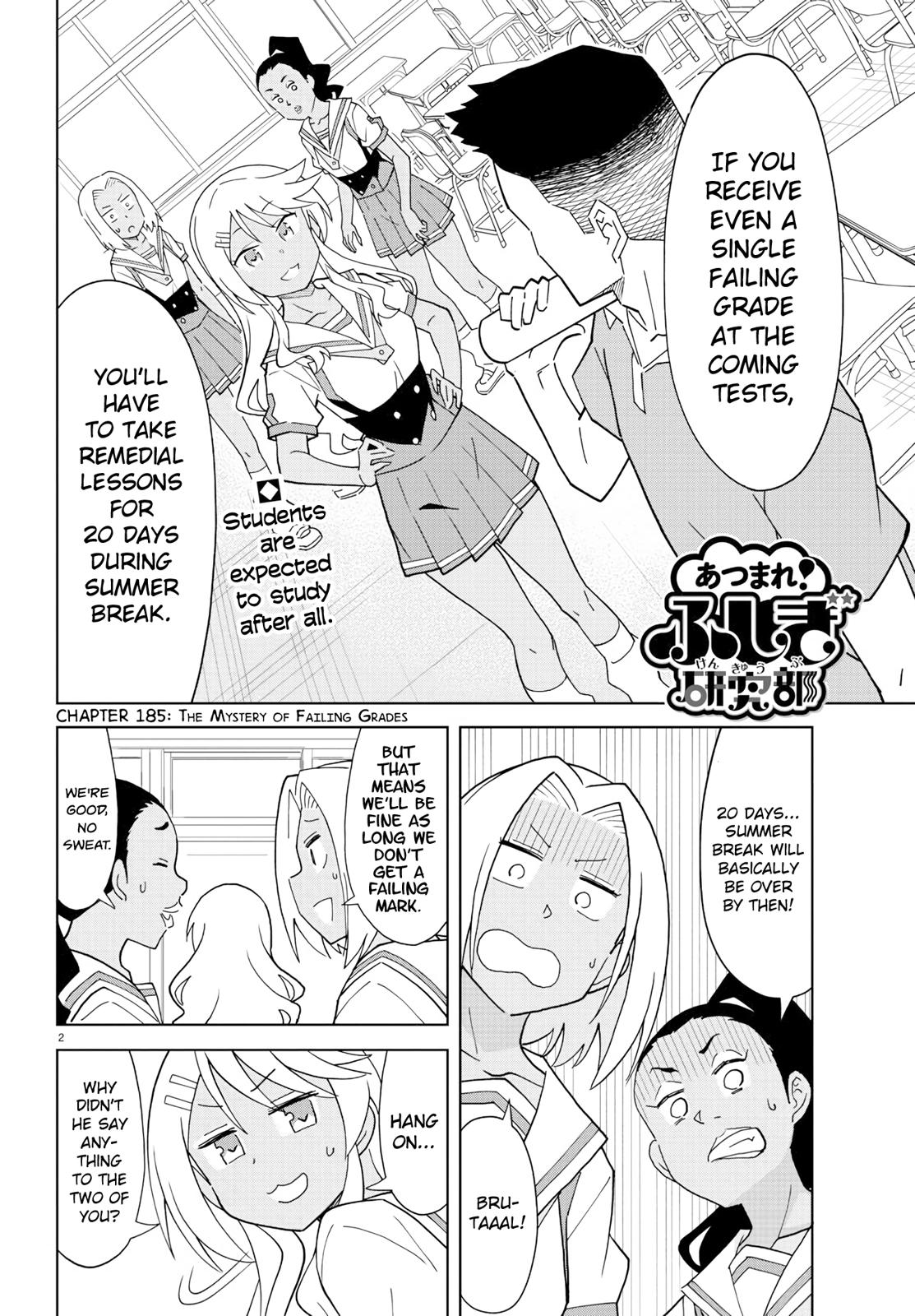 Read Atsumare! Fushigi Kenkyu-bu Manga Online