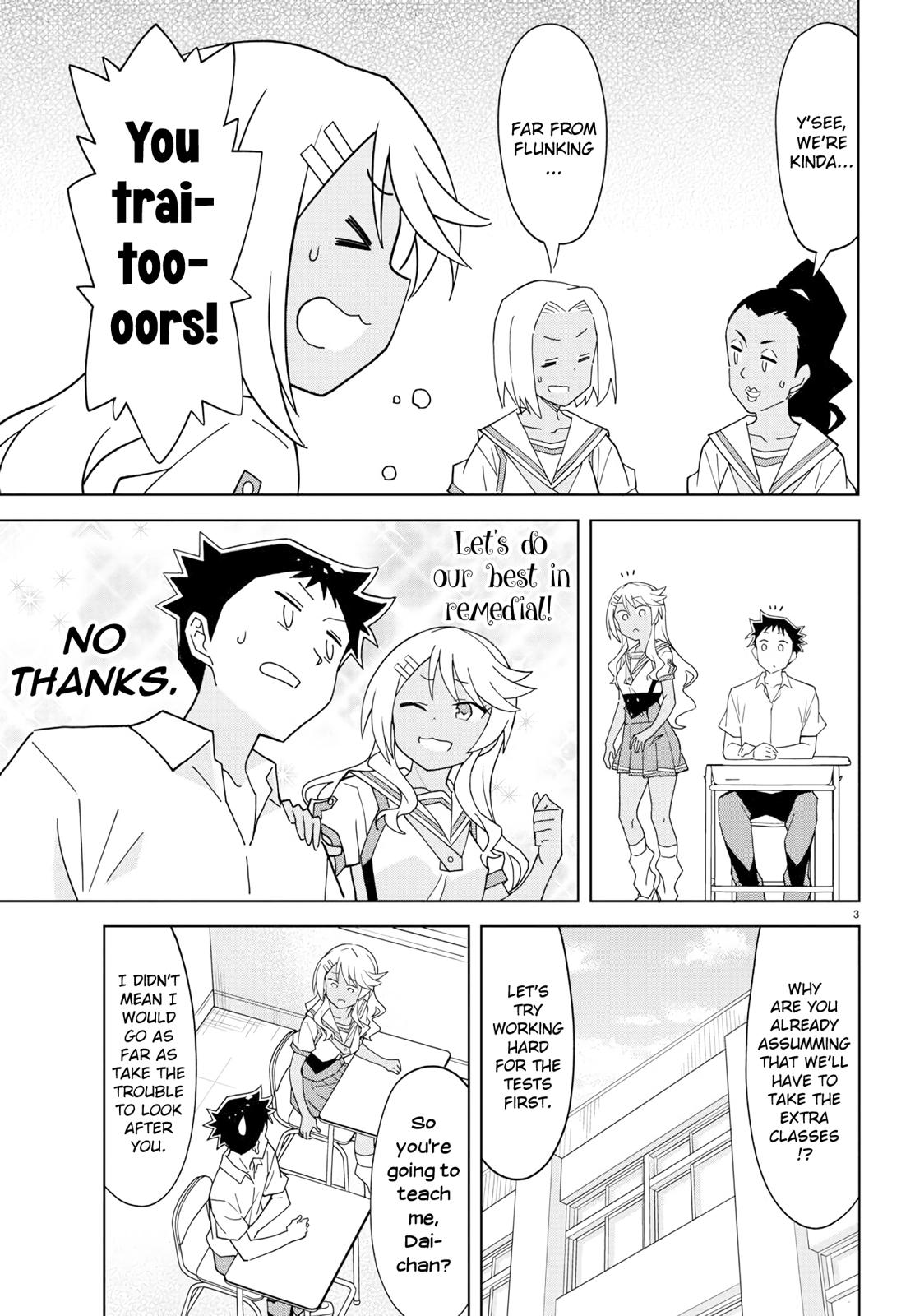 Read Atsumare! Fushigi Kenkyu-bu Manga Online
