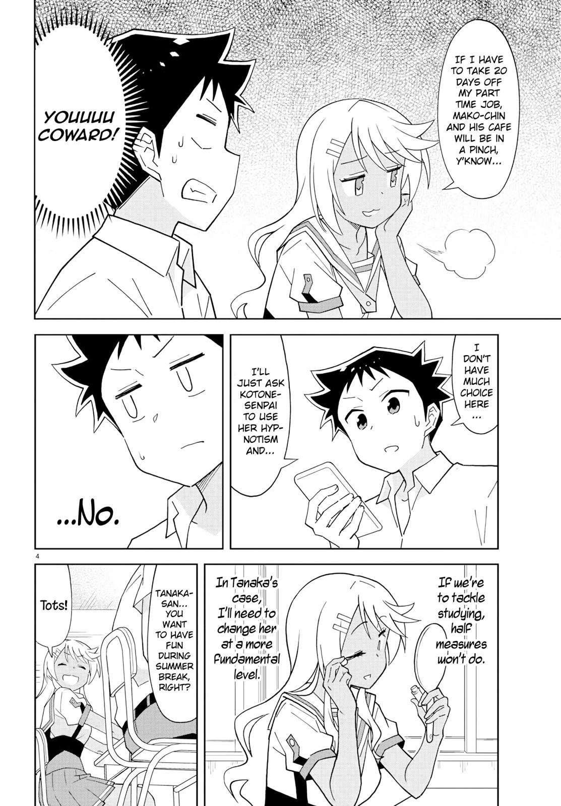 Read Atsumare! Fushigi Kenkyu-bu Manga Online