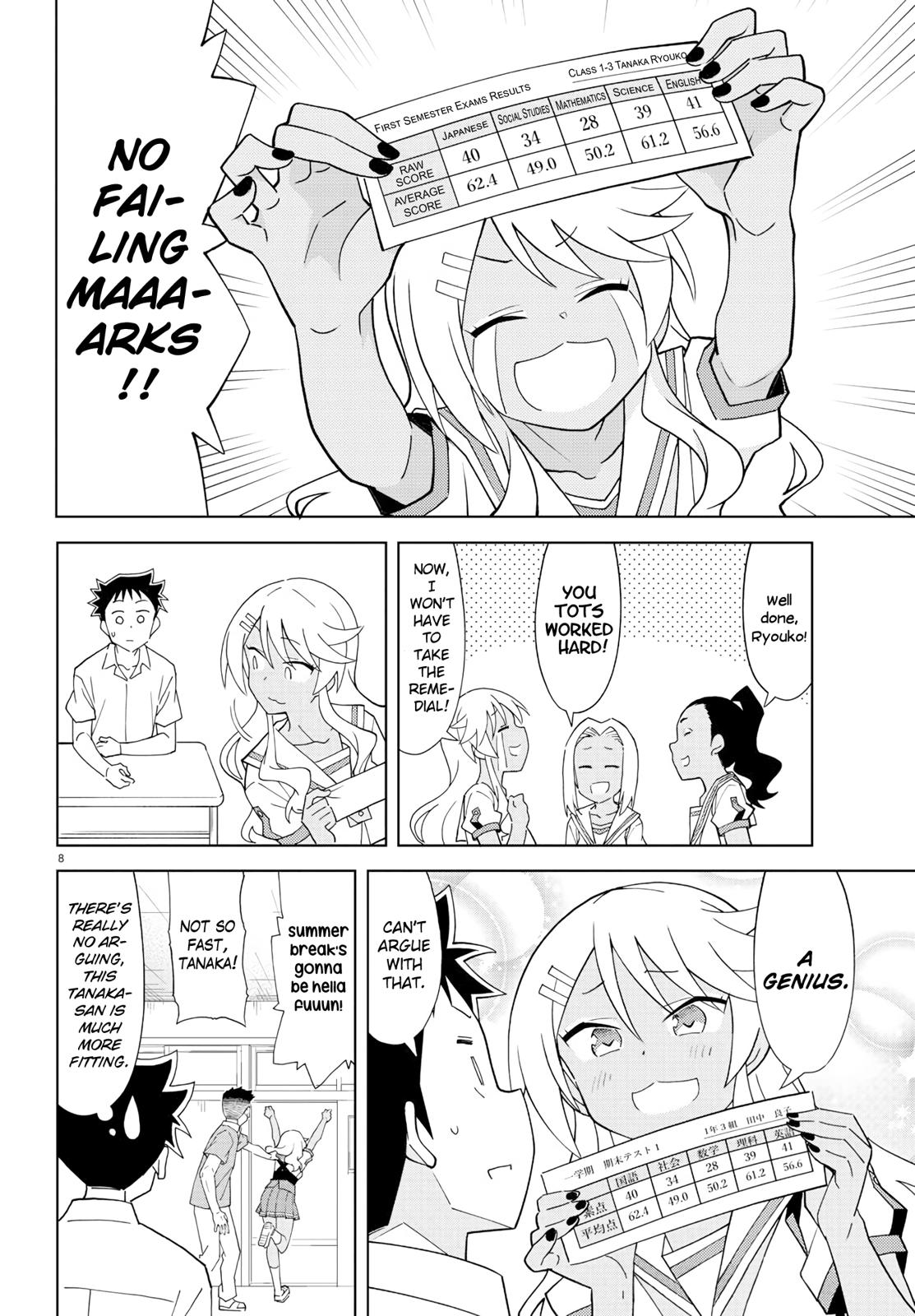 Read Atsumare! Fushigi Kenkyu-bu Manga Online