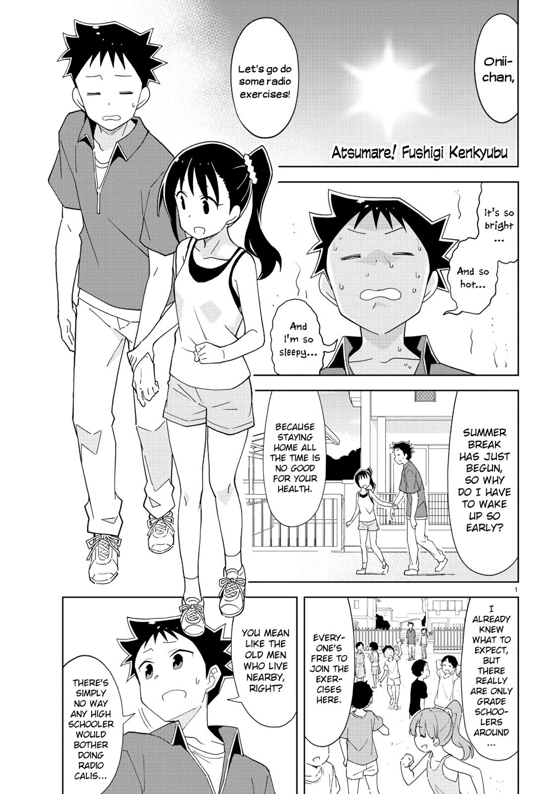 Read Atsumare! Fushigi Kenkyu-bu Manga Online