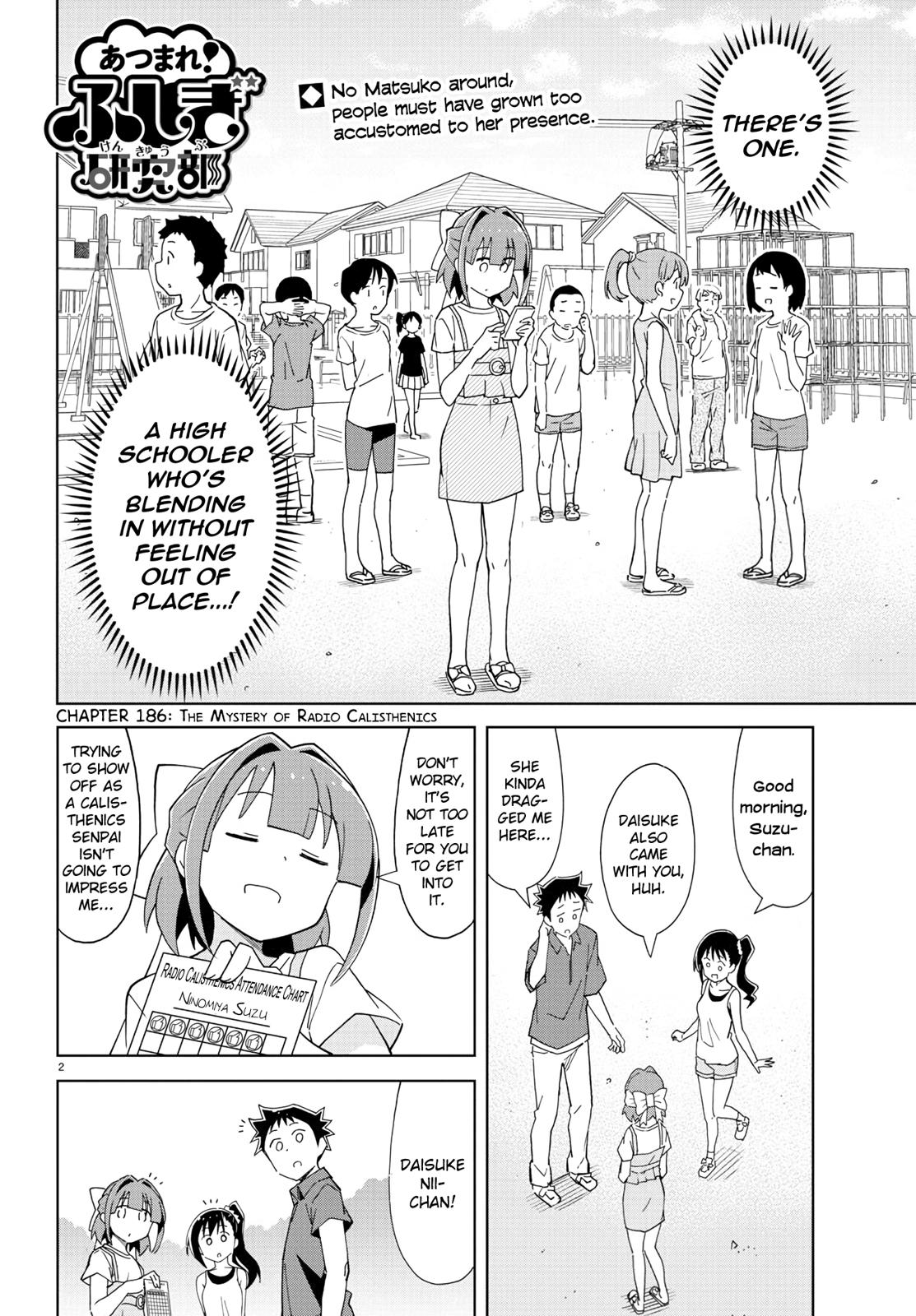 Read Atsumare! Fushigi Kenkyu-bu Manga Online