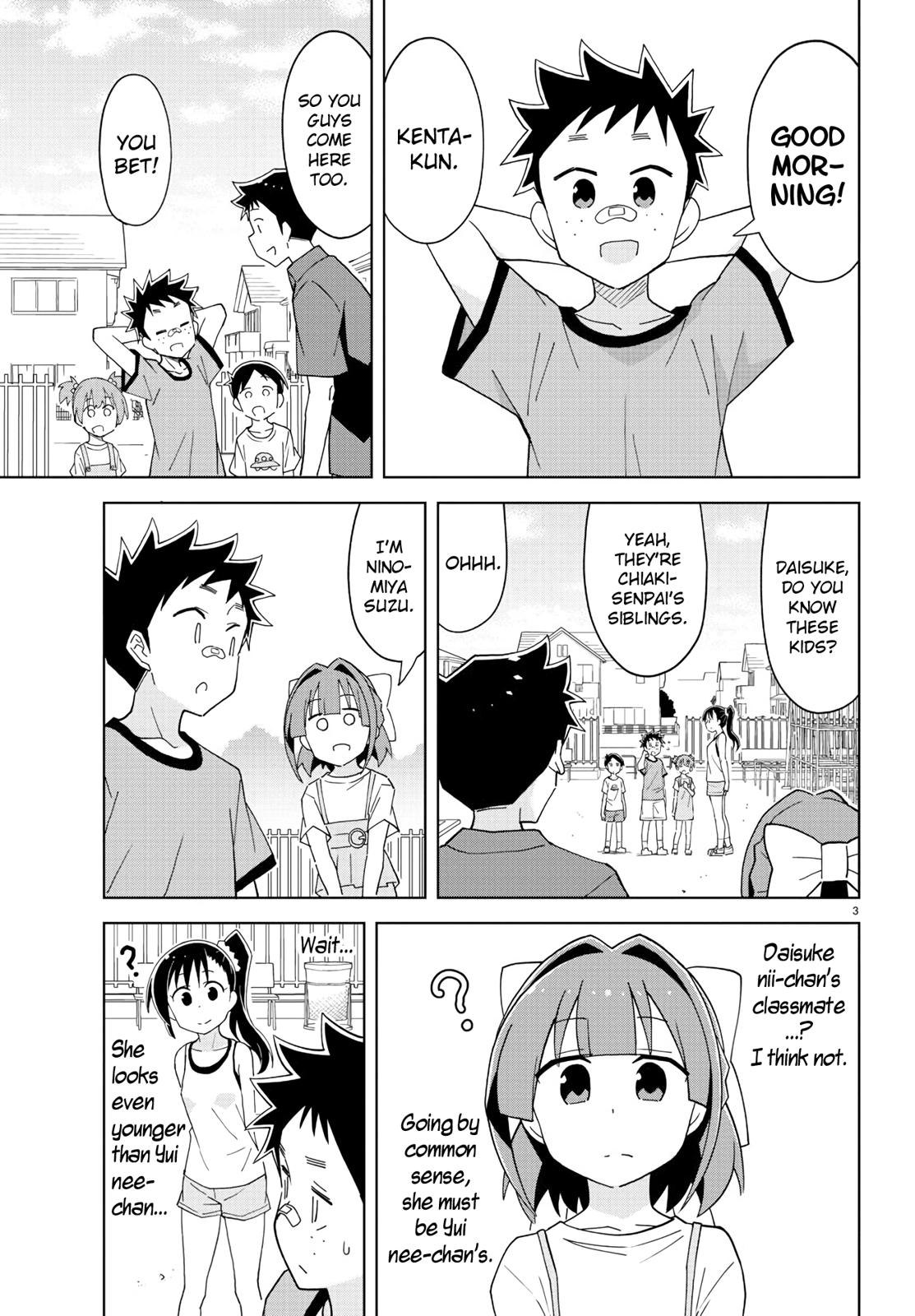 Read Atsumare! Fushigi Kenkyu-bu Manga Online