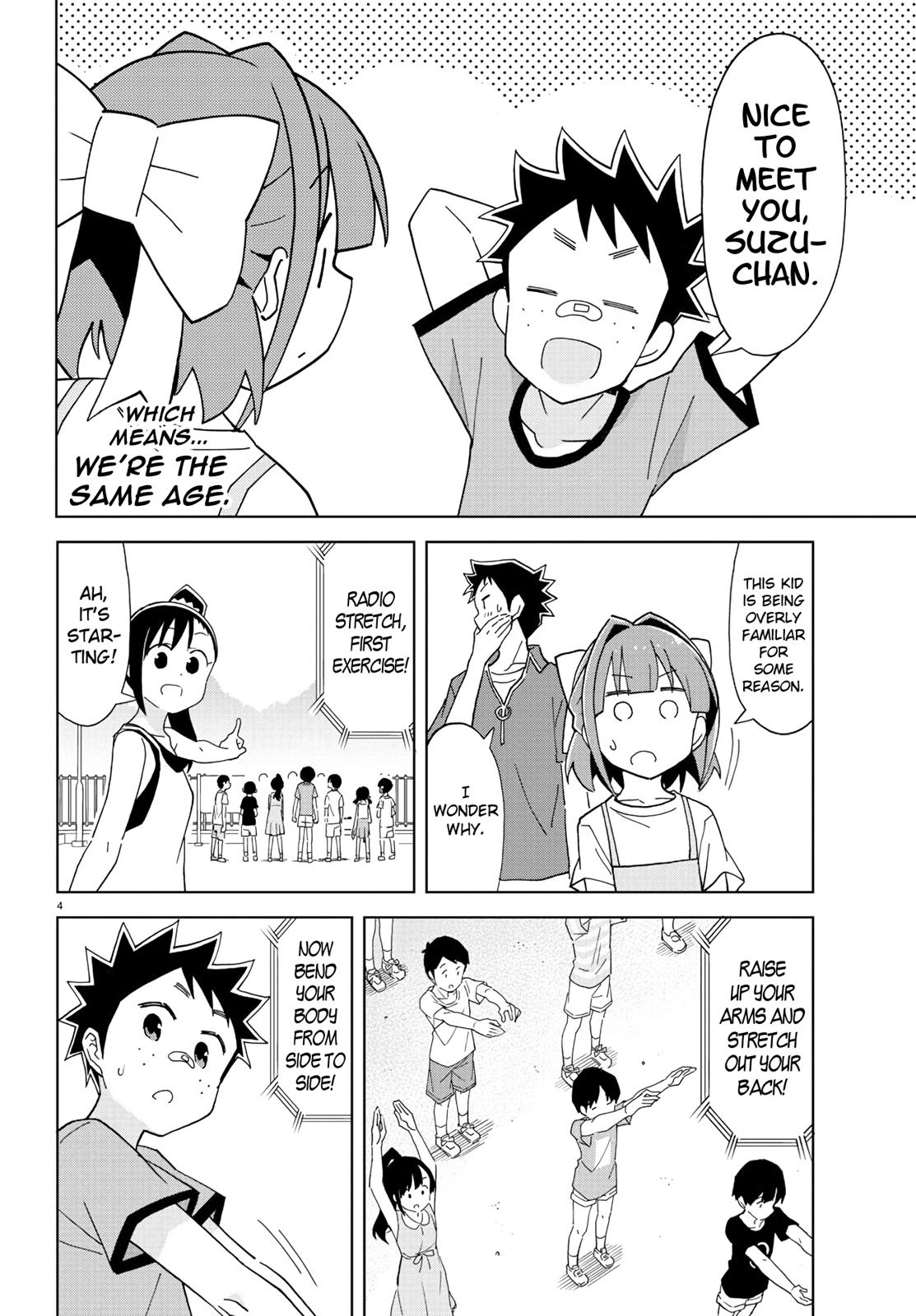 Read Atsumare! Fushigi Kenkyu-bu Manga Online