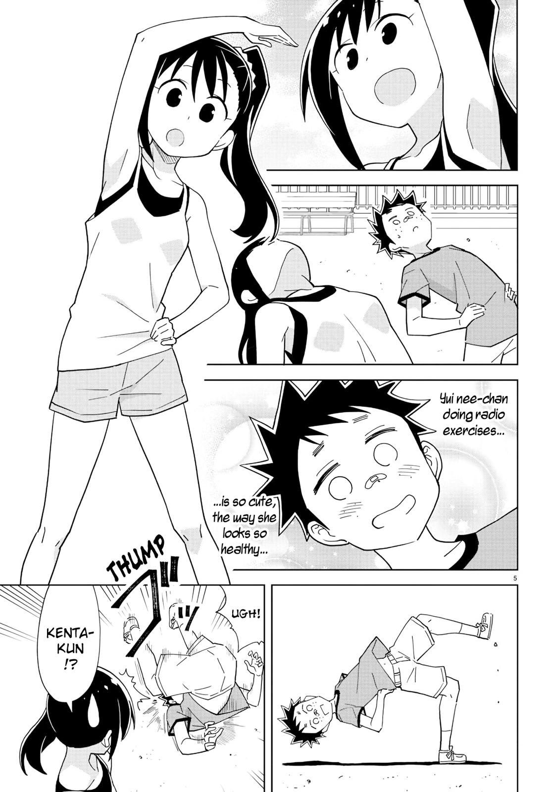 Read Atsumare! Fushigi Kenkyu-bu Manga Online