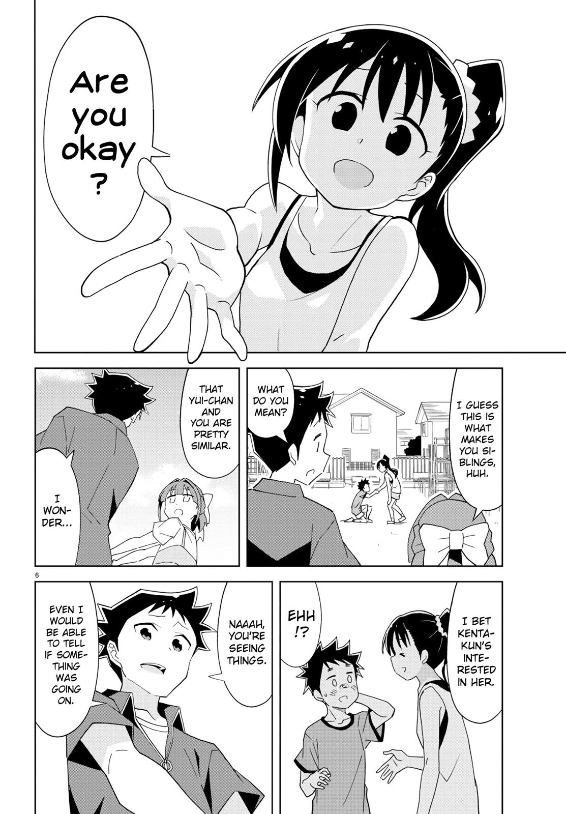 Read Atsumare! Fushigi Kenkyu-bu Manga Online