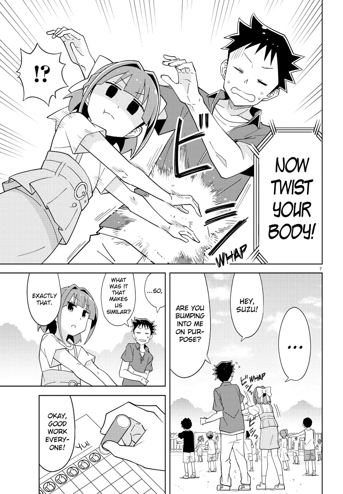 Read Atsumare! Fushigi Kenkyu-bu Manga Online