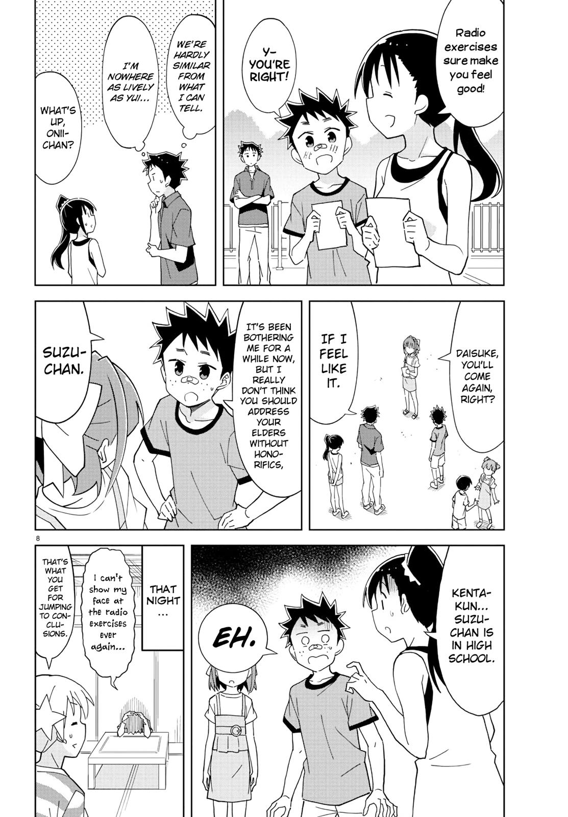 Read Atsumare! Fushigi Kenkyu-bu Manga Online