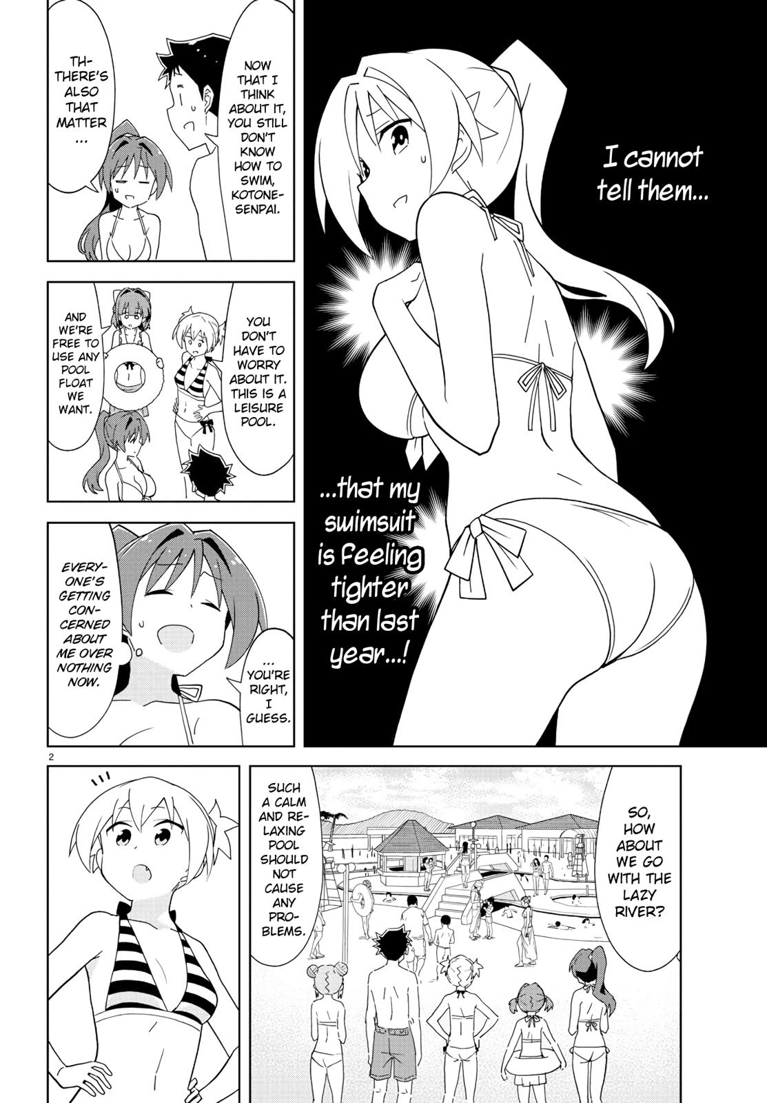 Read Atsumare! Fushigi Kenkyu-bu Manga Online