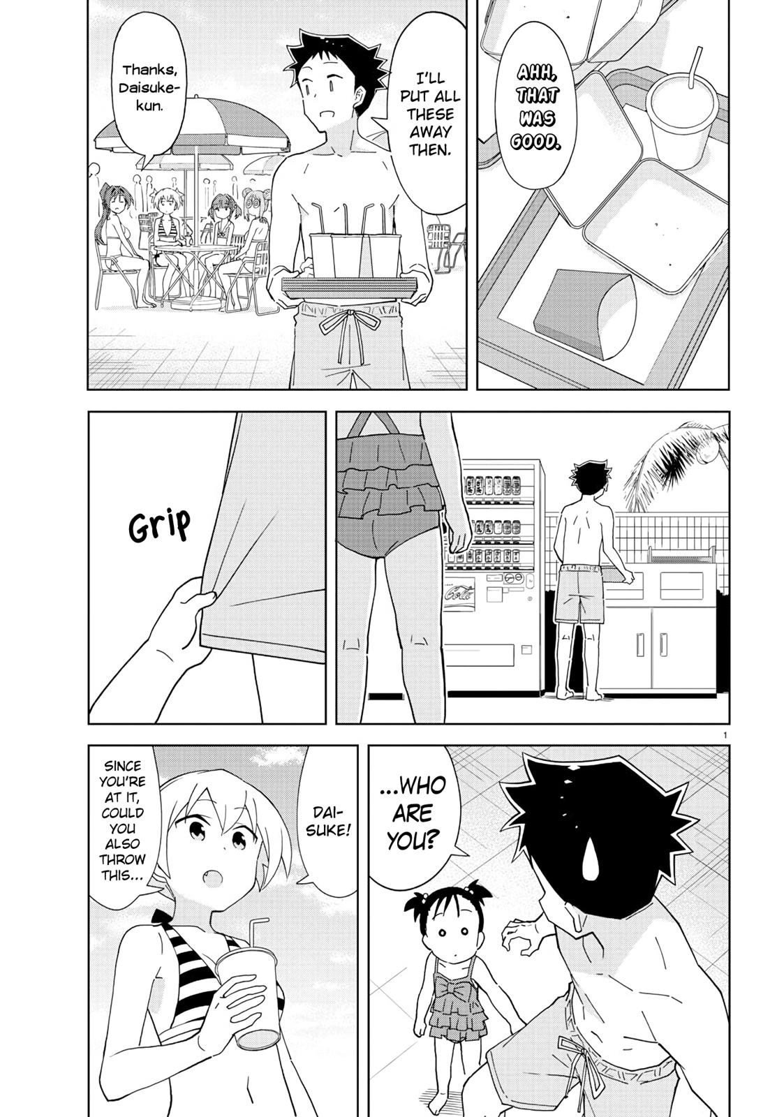 Read Atsumare! Fushigi Kenkyu-bu Manga Online