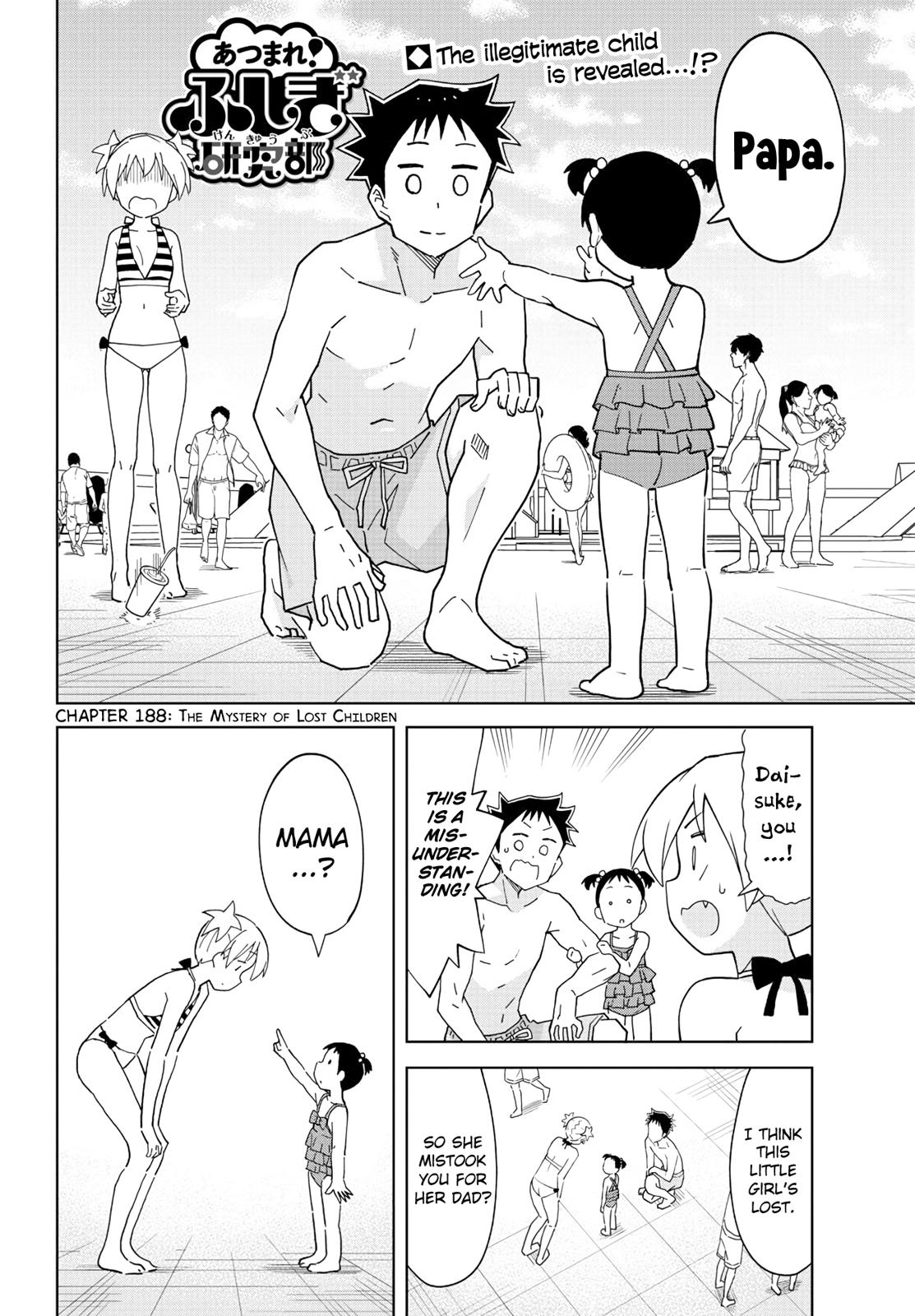 Read Atsumare! Fushigi Kenkyu-bu Manga Online