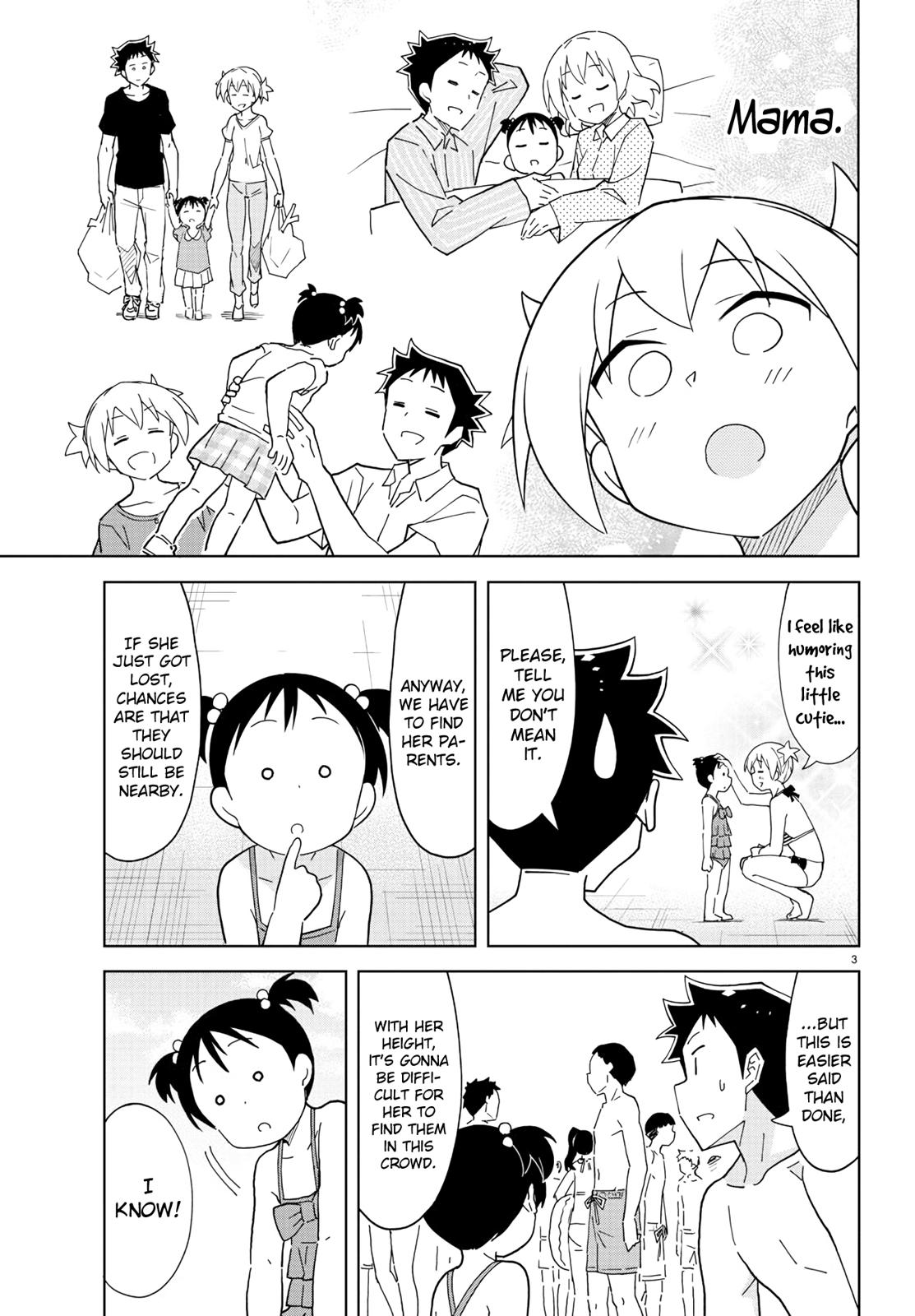 Read Atsumare! Fushigi Kenkyu-bu Manga Online