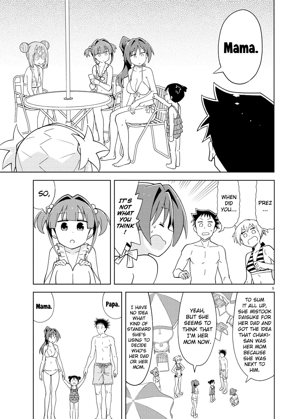 Read Atsumare! Fushigi Kenkyu-bu Manga Online