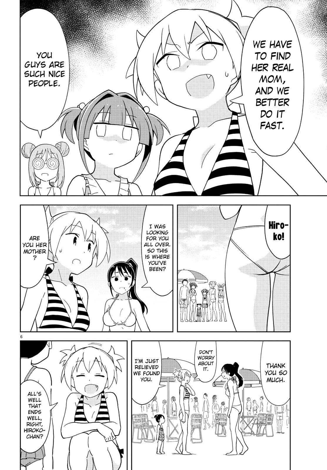 Read Atsumare! Fushigi Kenkyu-bu Manga Online