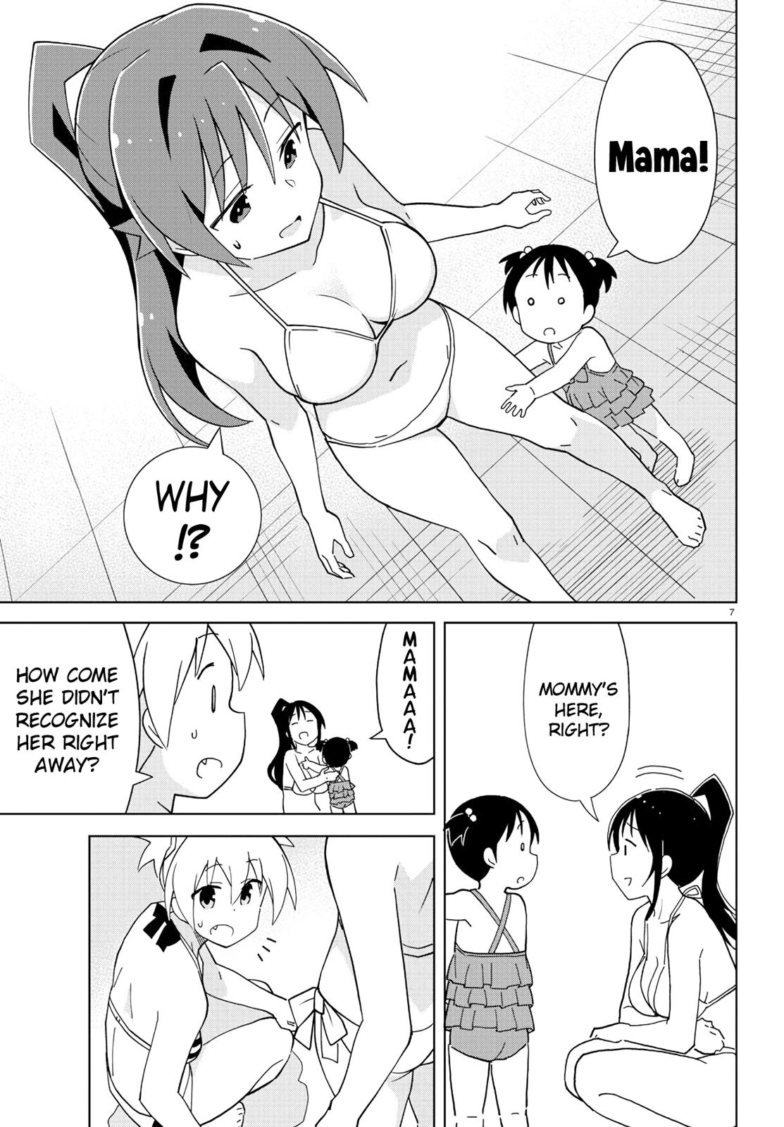Read Atsumare! Fushigi Kenkyu-bu Manga Online