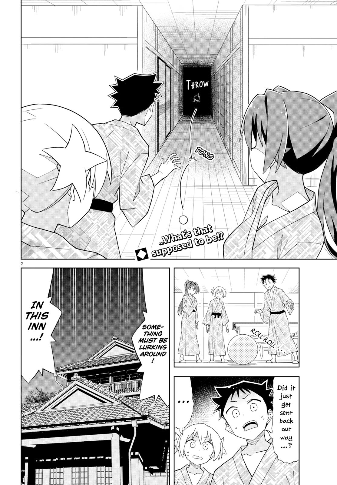 Read Atsumare! Fushigi Kenkyu-bu Manga Online