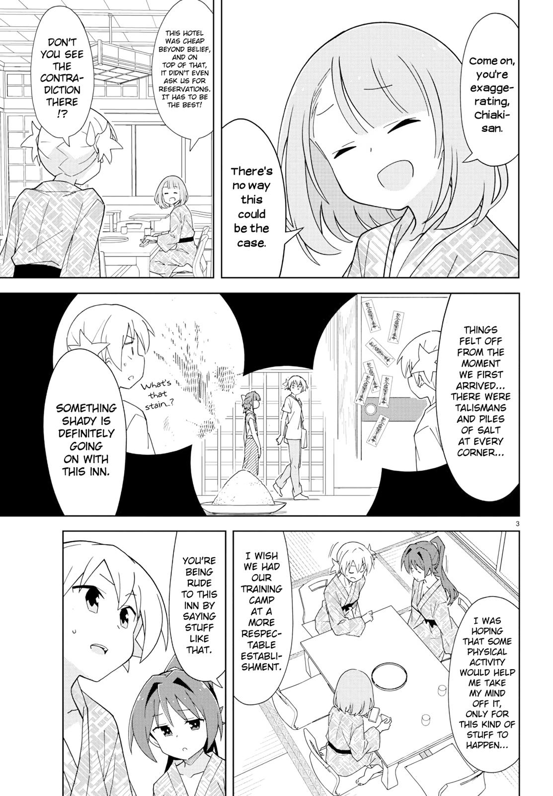 Read Atsumare! Fushigi Kenkyu-bu Manga Online
