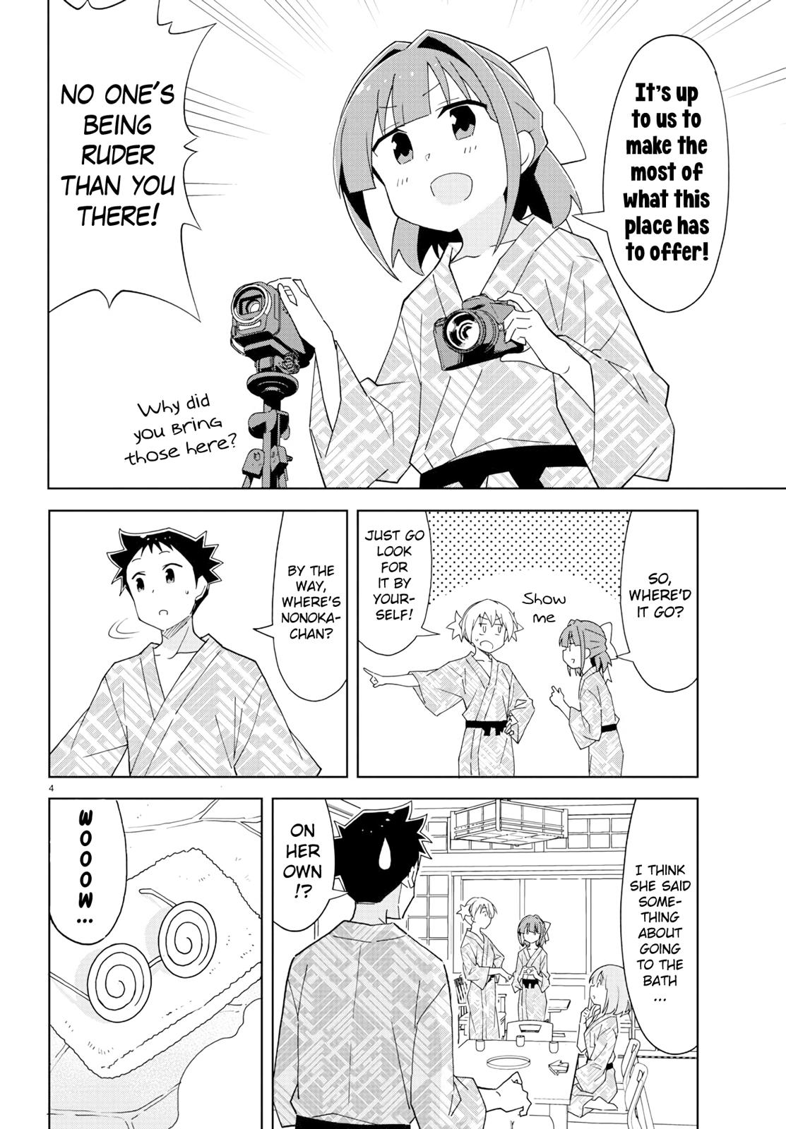 Read Atsumare! Fushigi Kenkyu-bu Manga Online