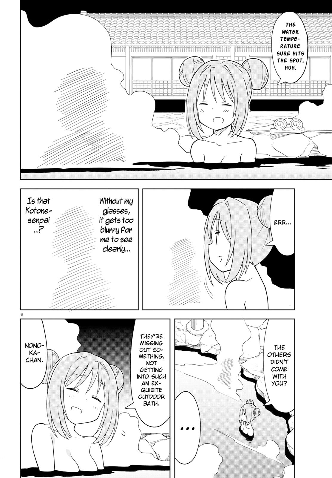 Read Atsumare! Fushigi Kenkyu-bu Manga Online
