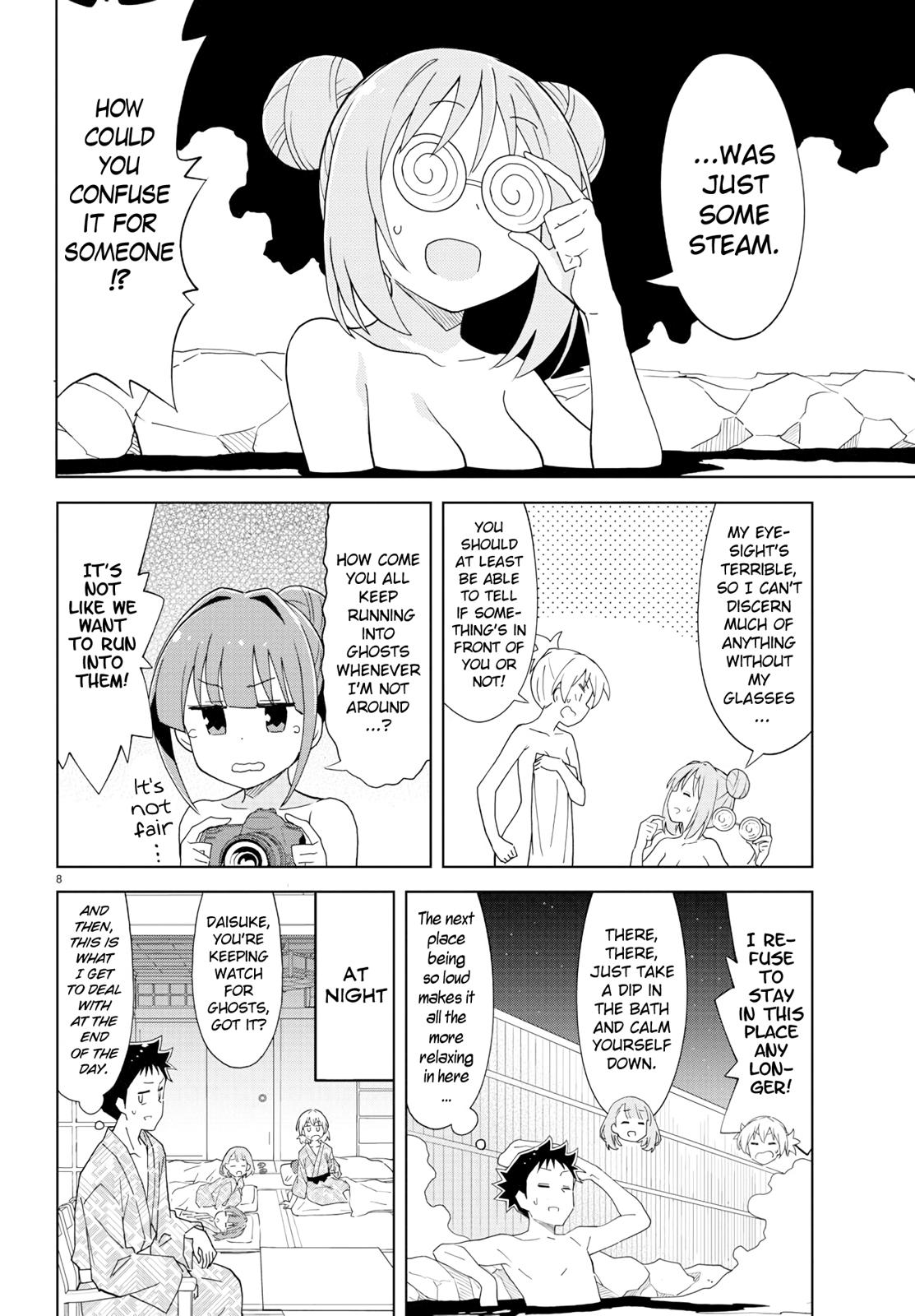 Read Atsumare! Fushigi Kenkyu-bu Manga Online