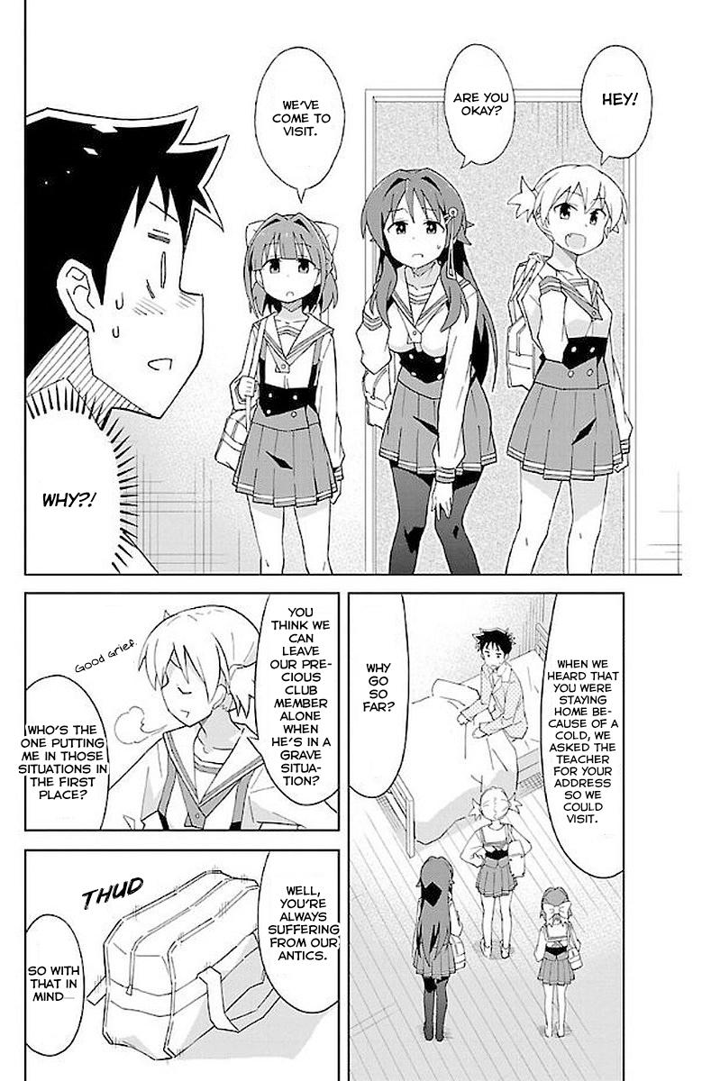 Read Atsumare! Fushigi Kenkyu-bu Manga Online