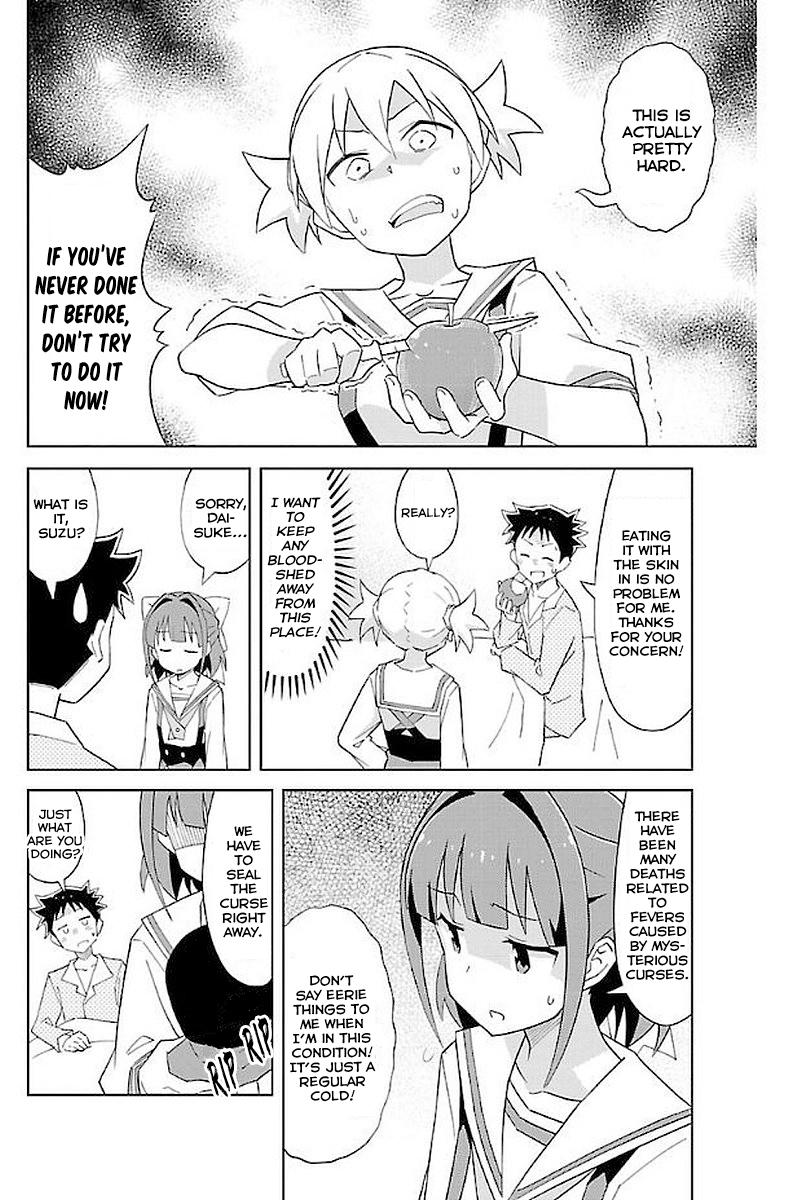 Read Atsumare! Fushigi Kenkyu-bu Manga Online