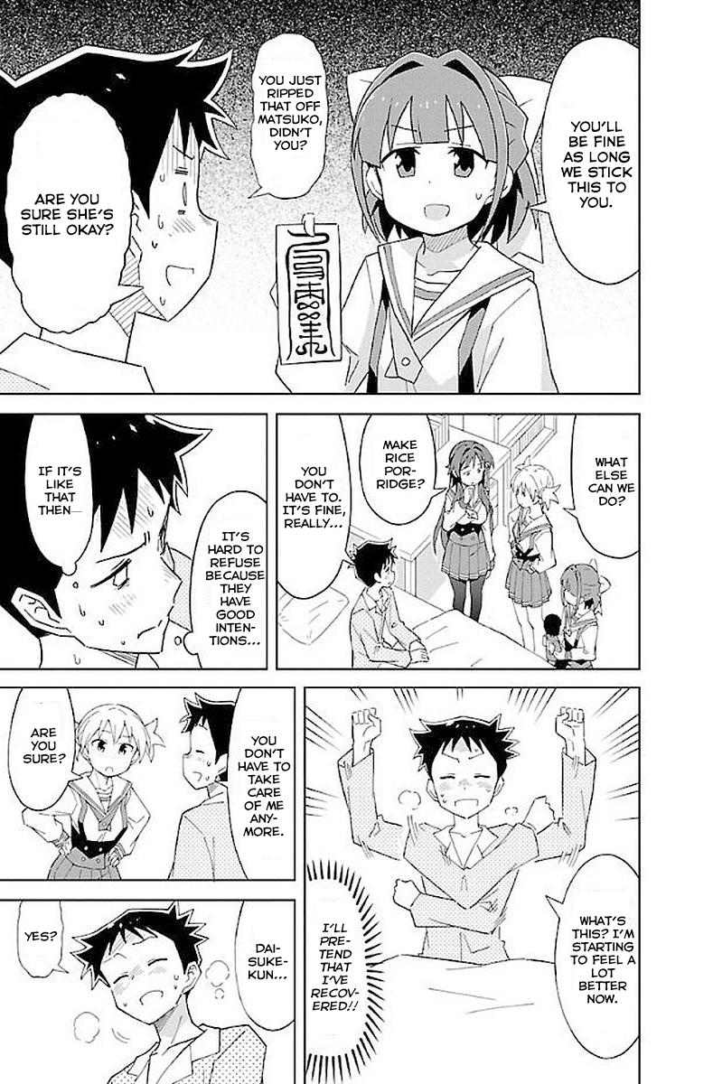 Read Atsumare! Fushigi Kenkyu-bu Manga Online
