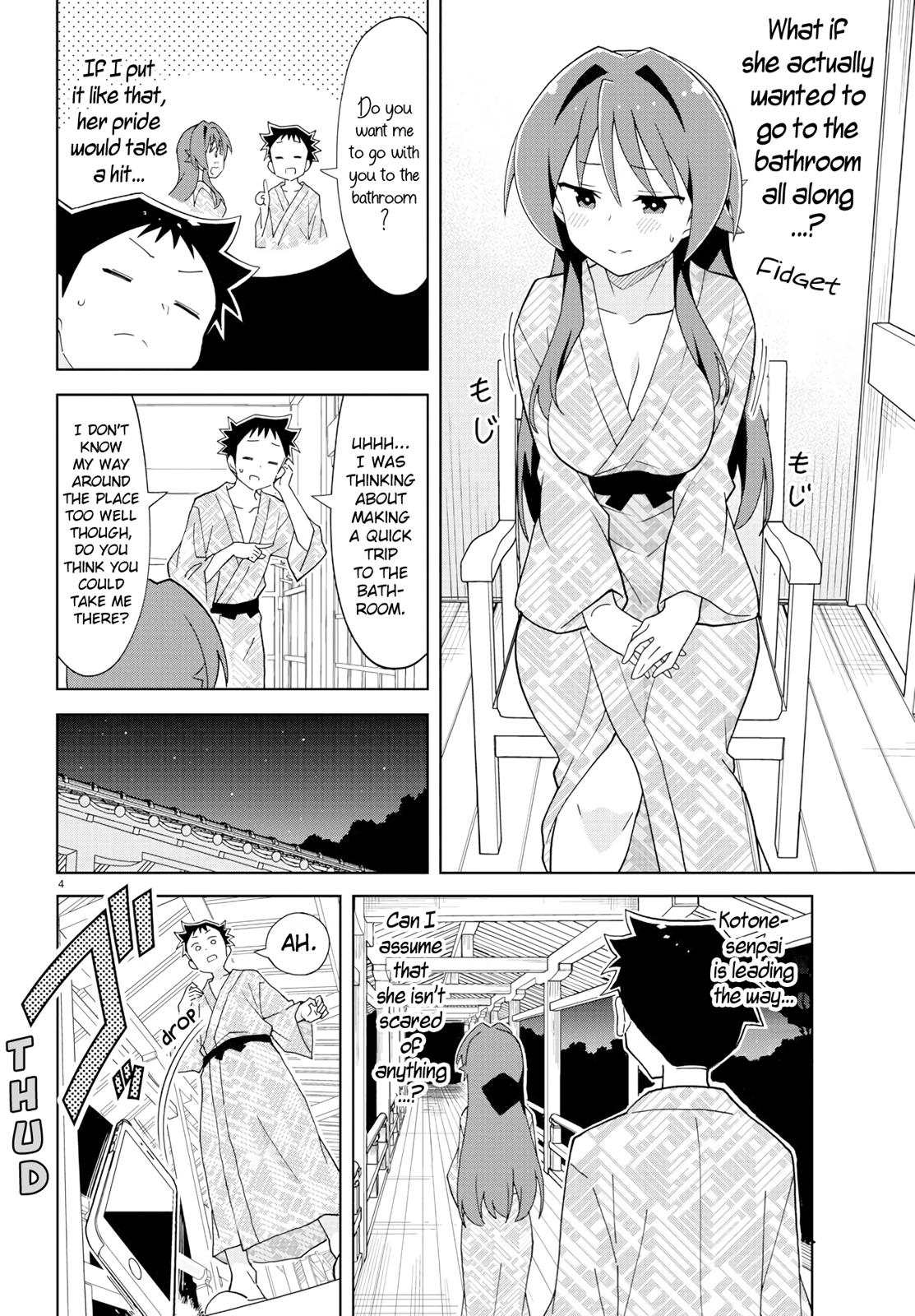 Read Atsumare! Fushigi Kenkyu-bu Manga Online