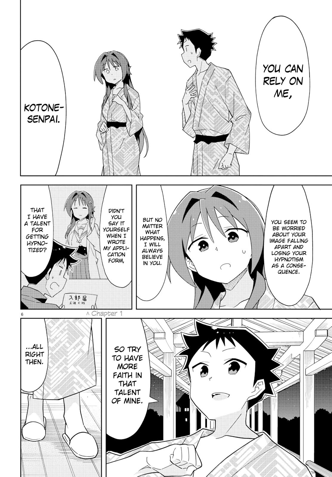 Read Atsumare! Fushigi Kenkyu-bu Manga Online