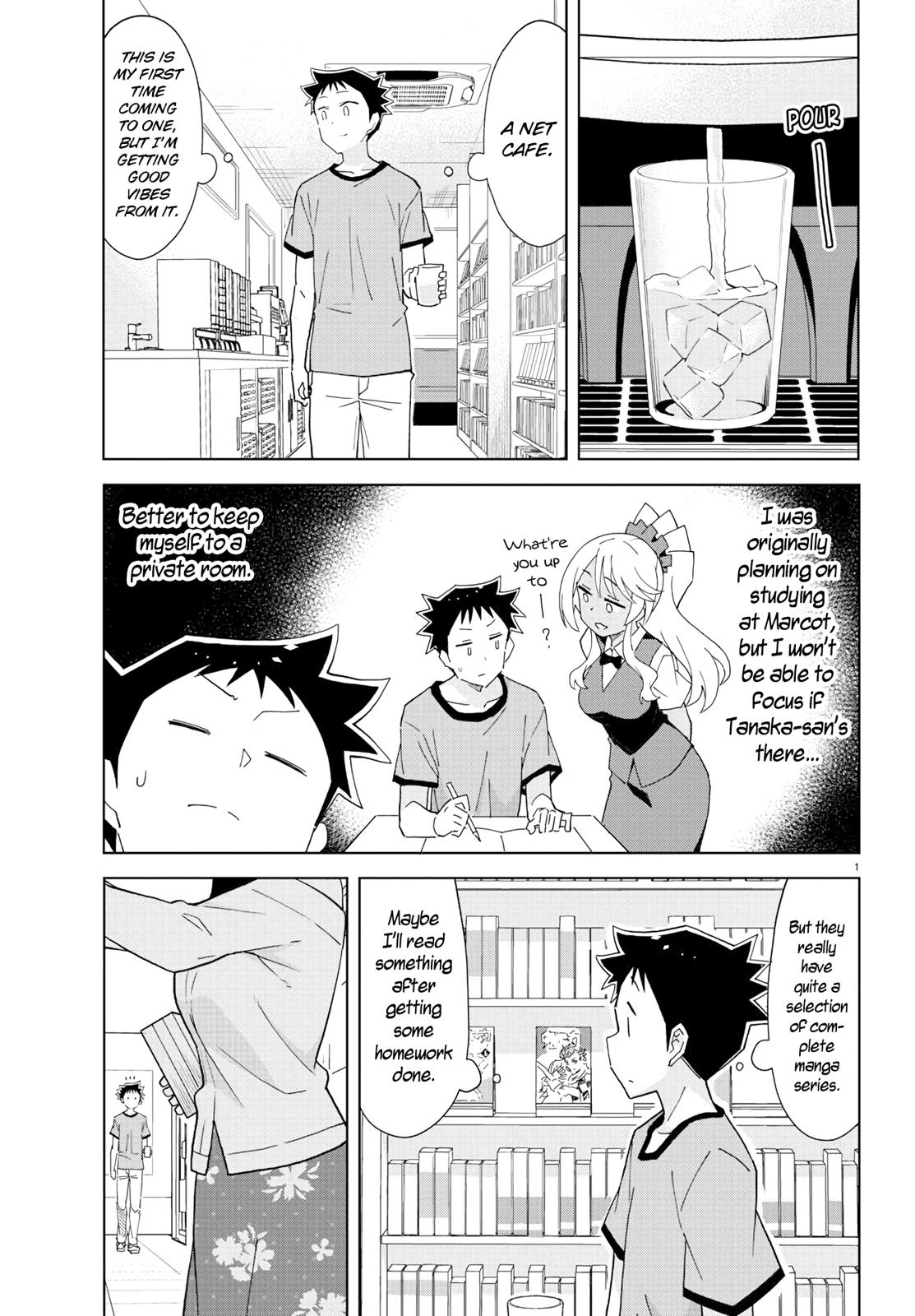 Read Atsumare! Fushigi Kenkyu-bu Manga Online