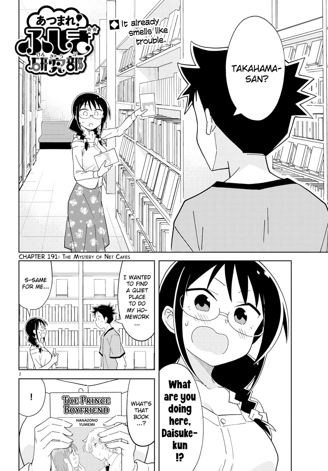 Read Atsumare! Fushigi Kenkyu-bu Manga Online