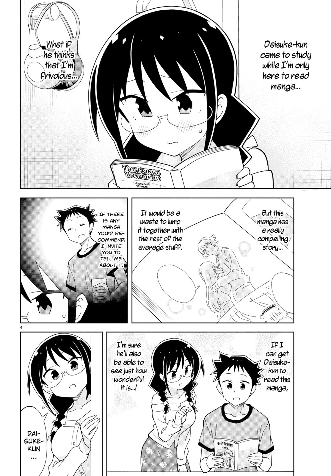 Read Atsumare! Fushigi Kenkyu-bu Manga Online
